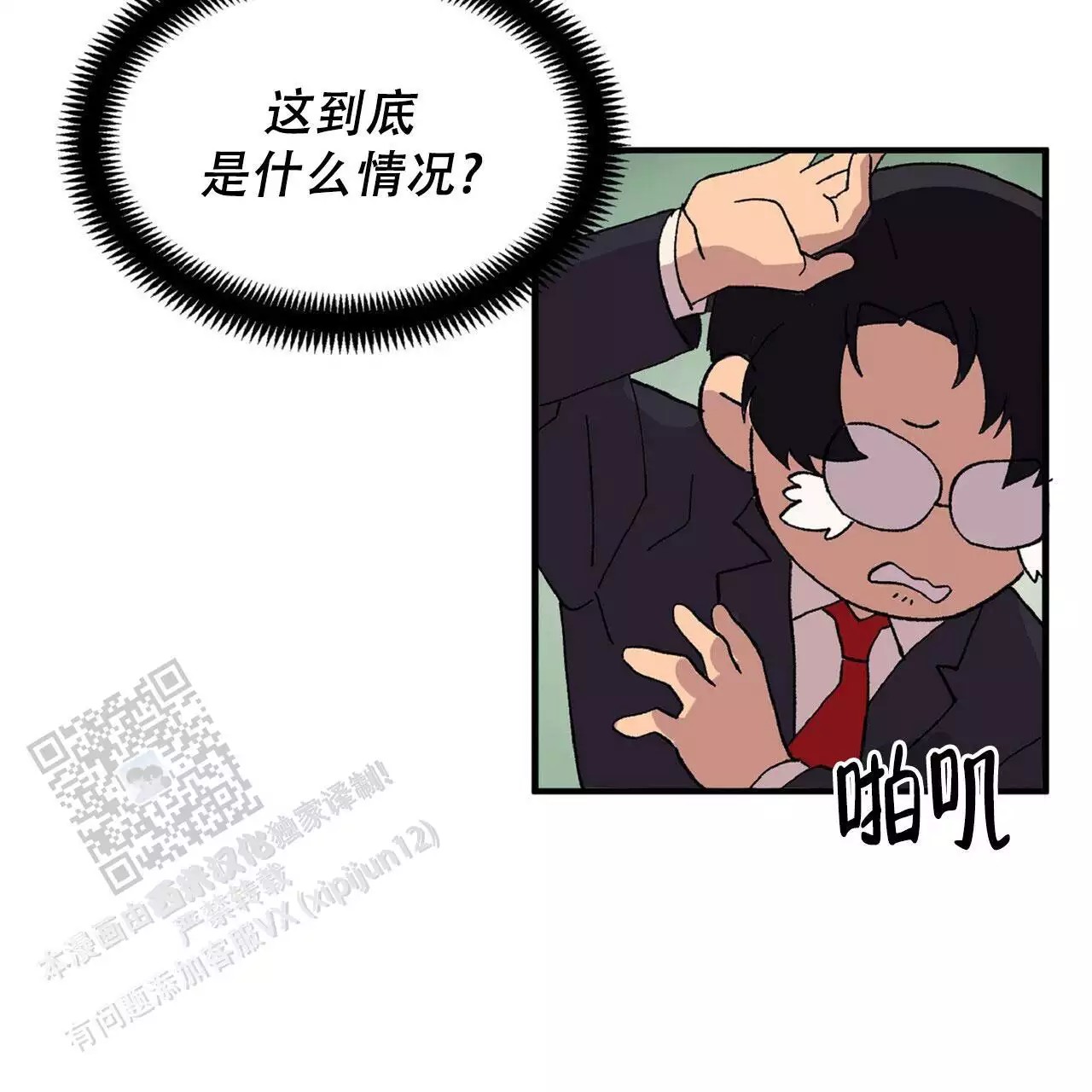 2.jpg