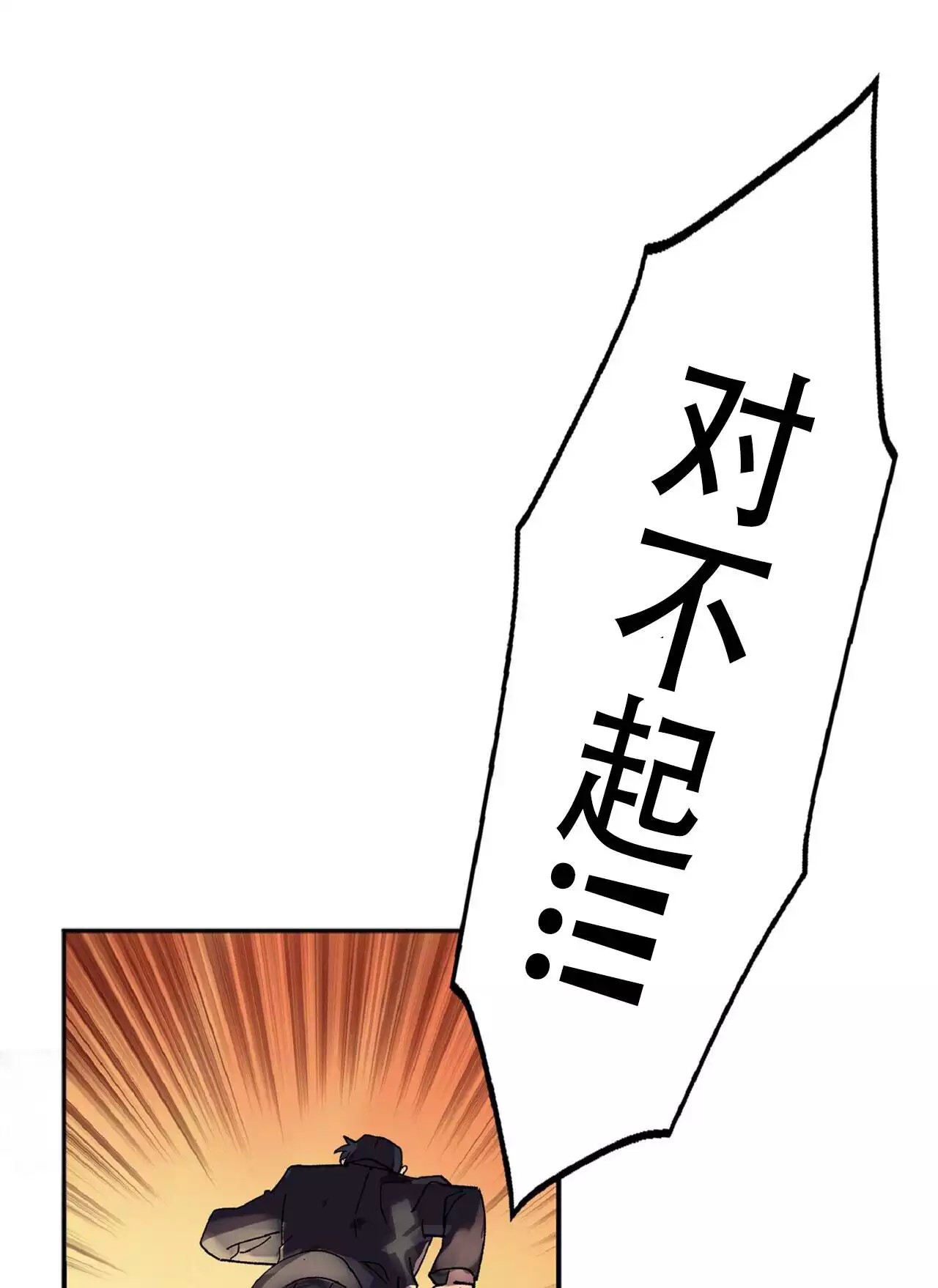 48.jpg