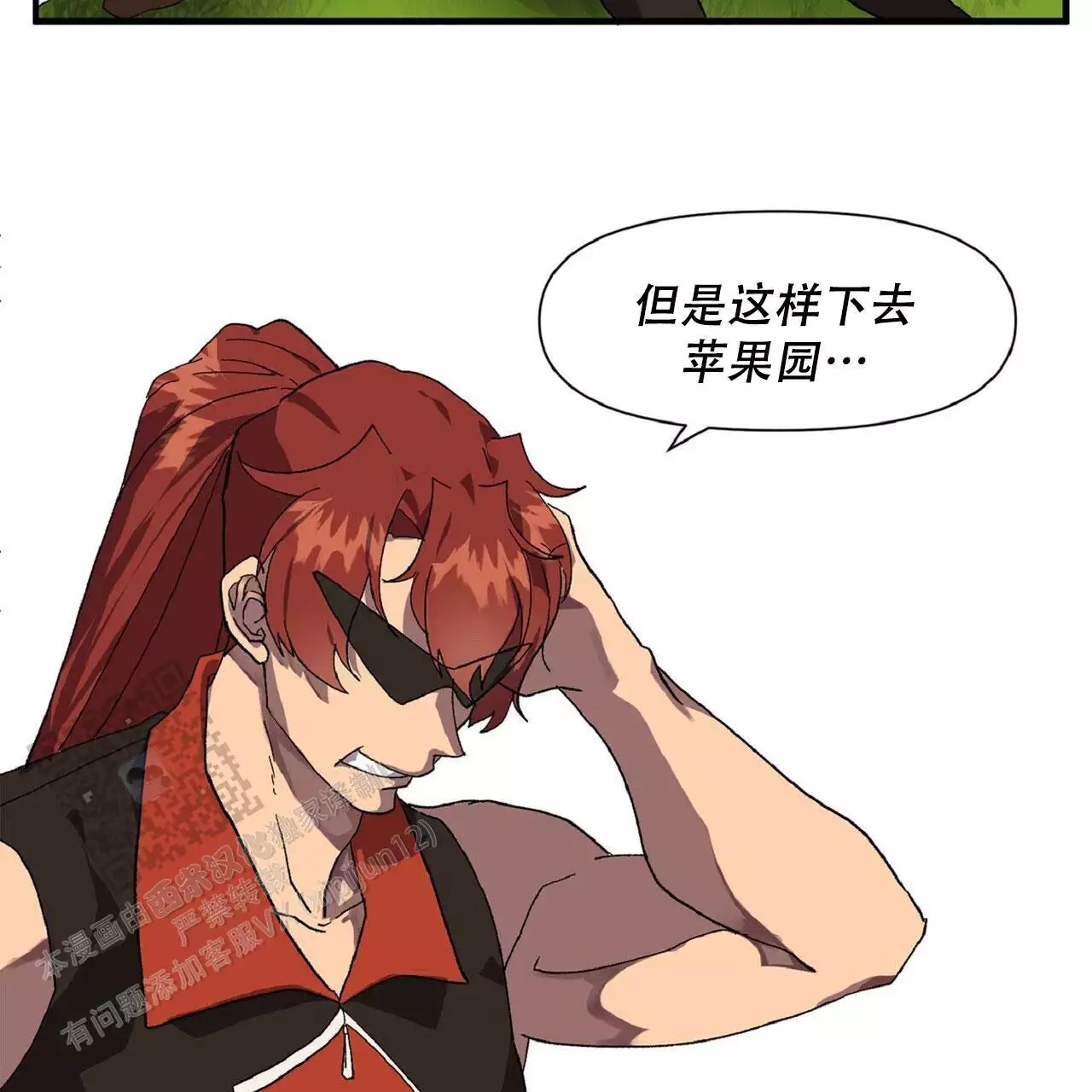 44.jpg
