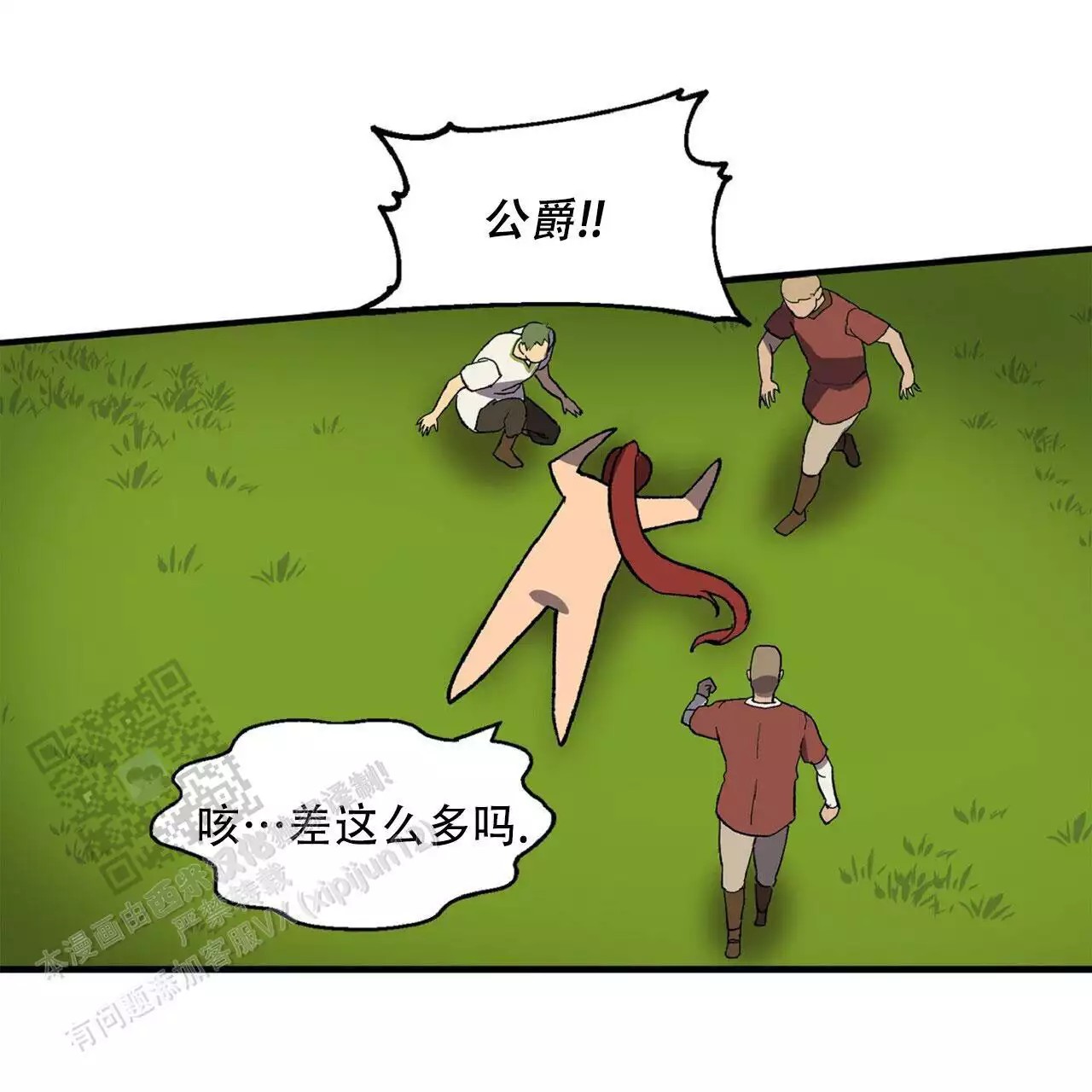 42.jpg