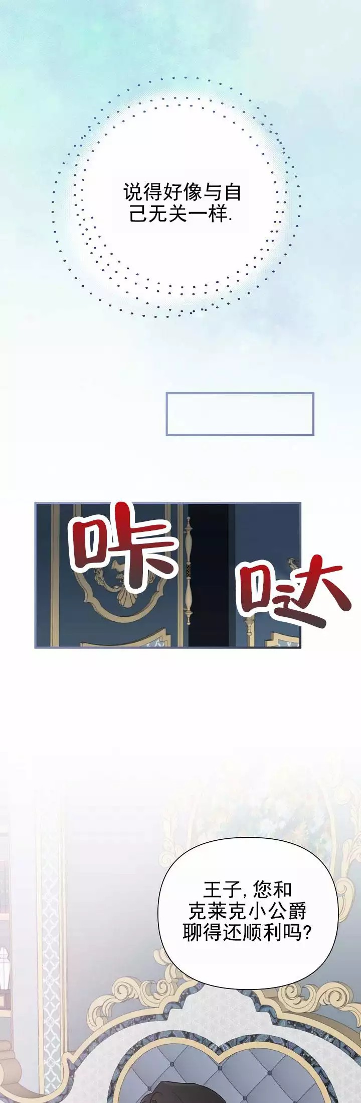 23.jpg