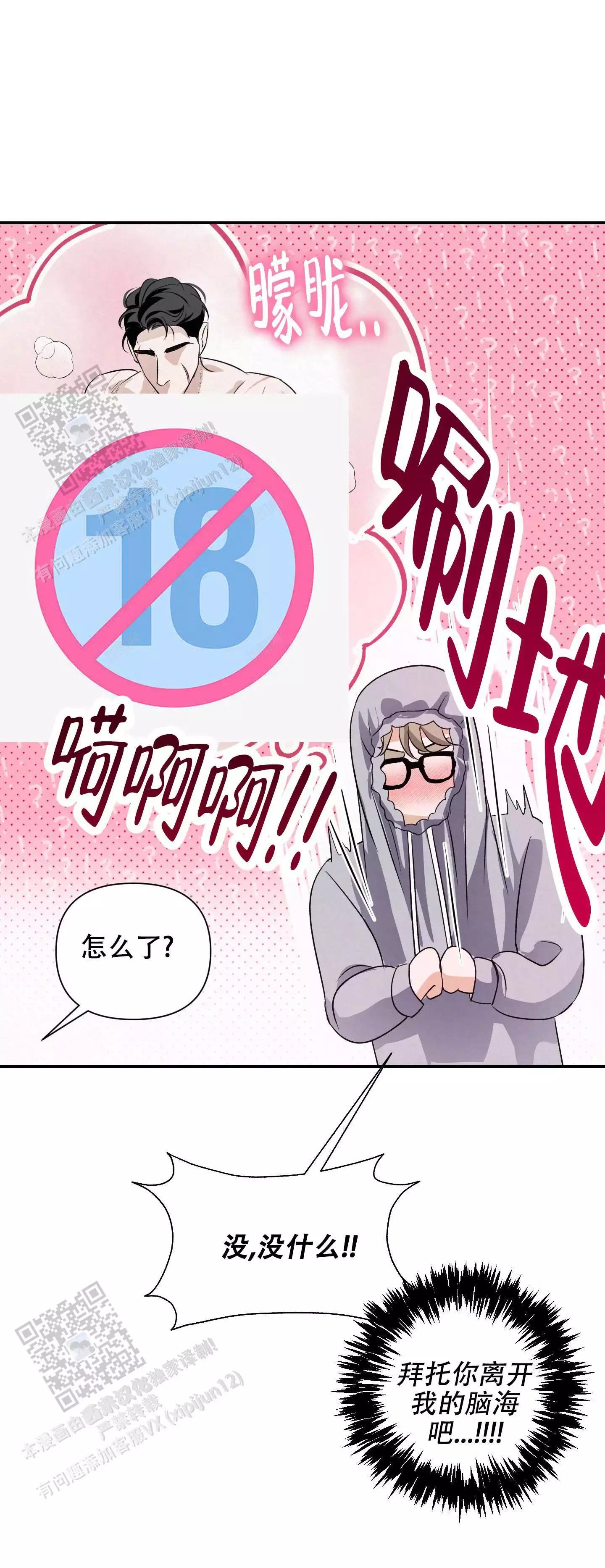 33.jpg