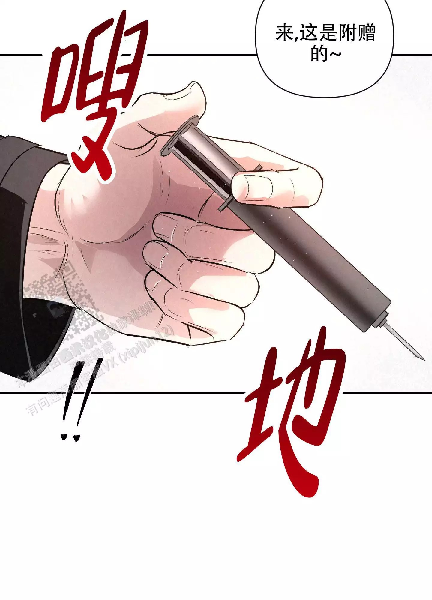 9.jpg