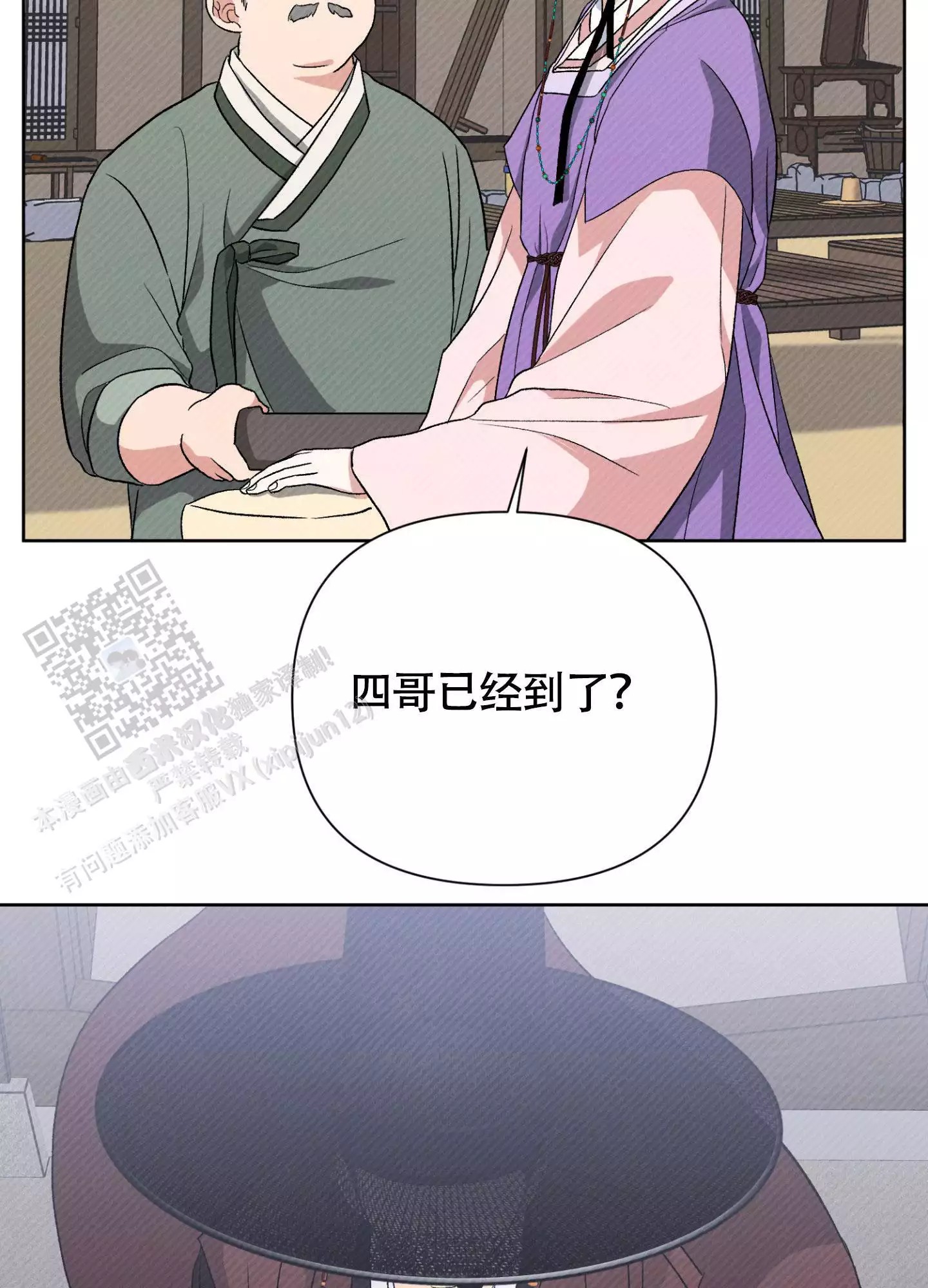 36.jpg