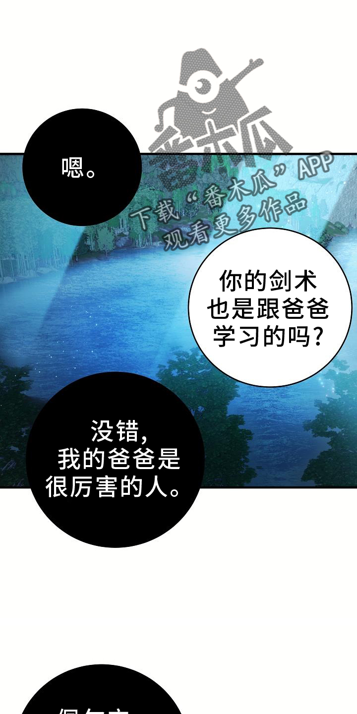 18.jpg