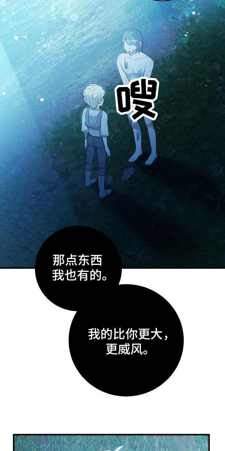 21.jpg
