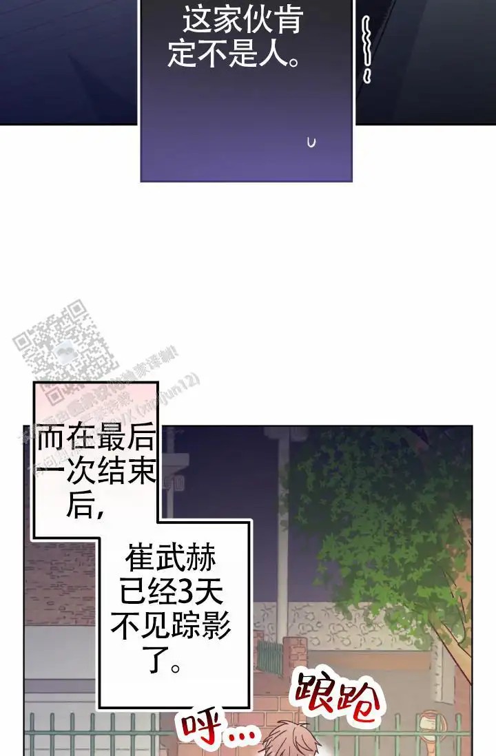 51.jpg