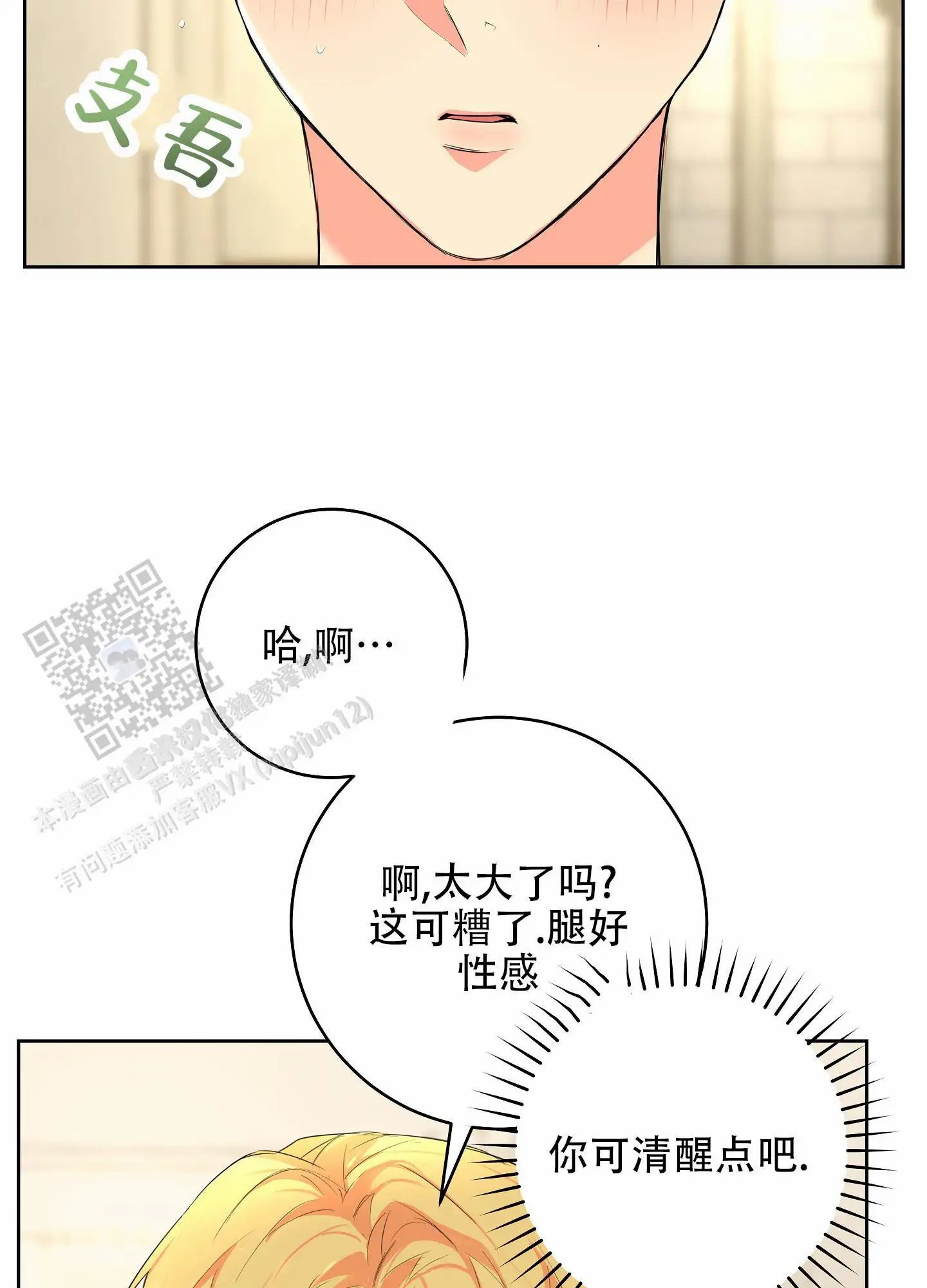 18.jpg
