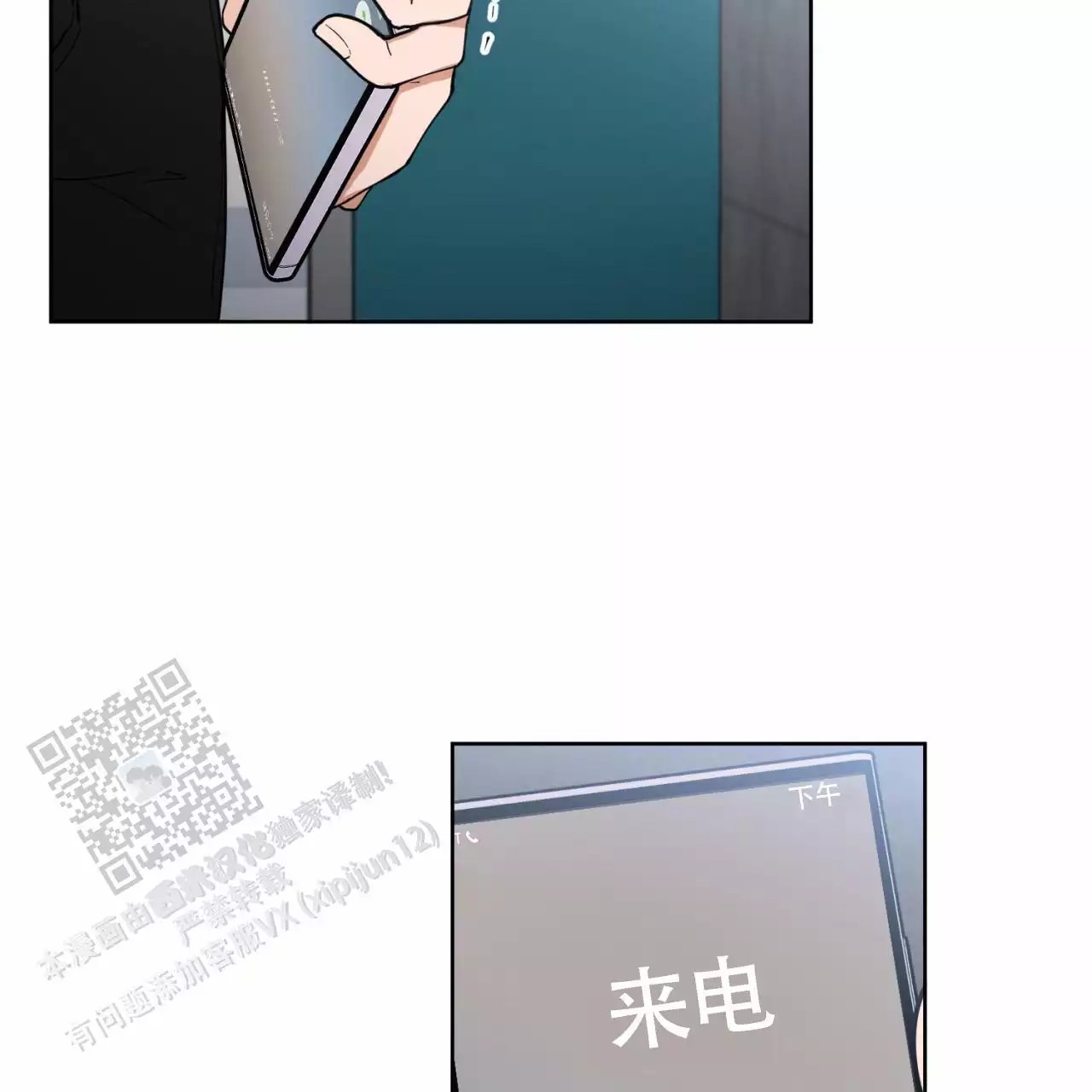2.jpg