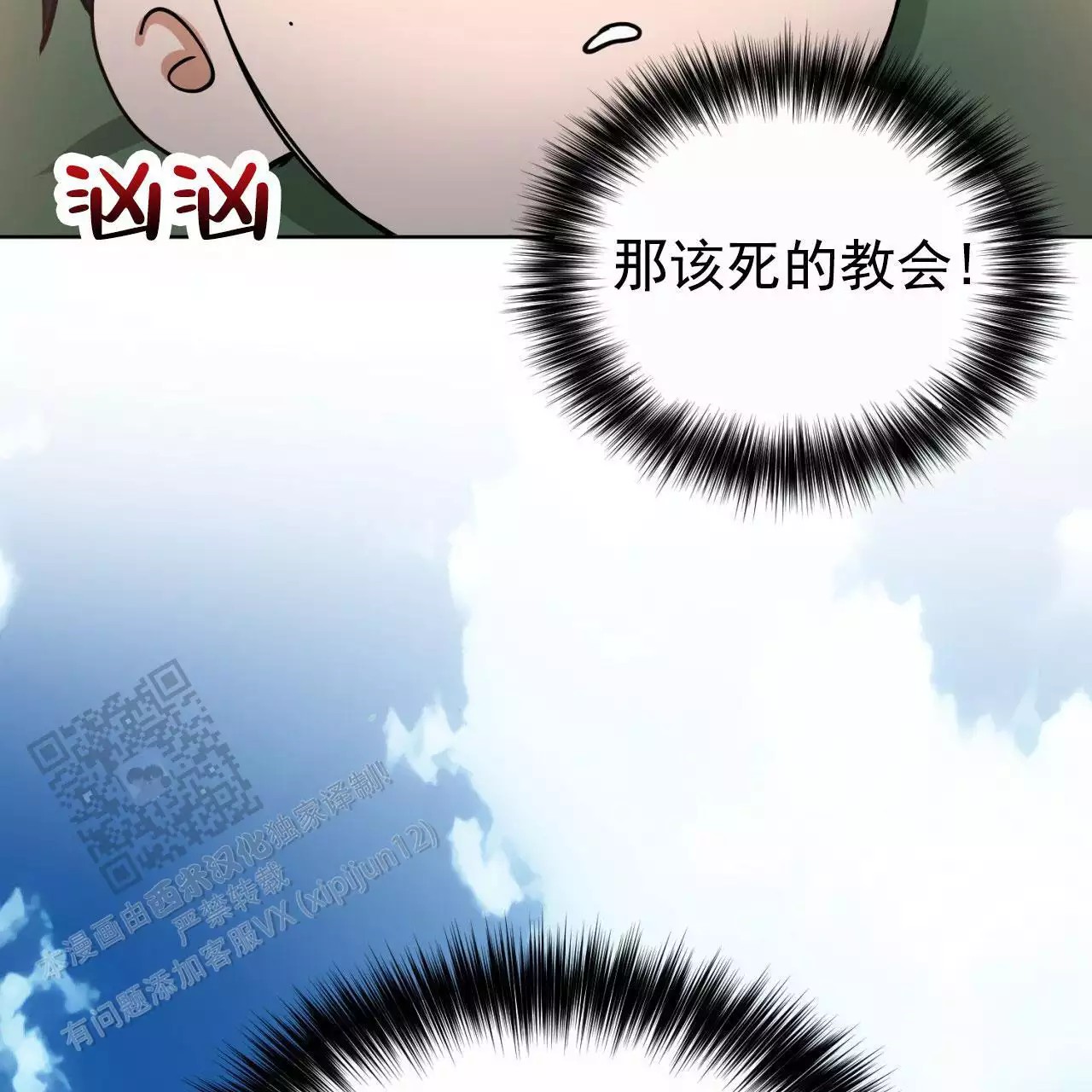 51.jpg