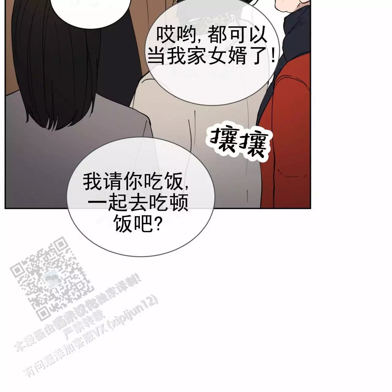 14.jpg