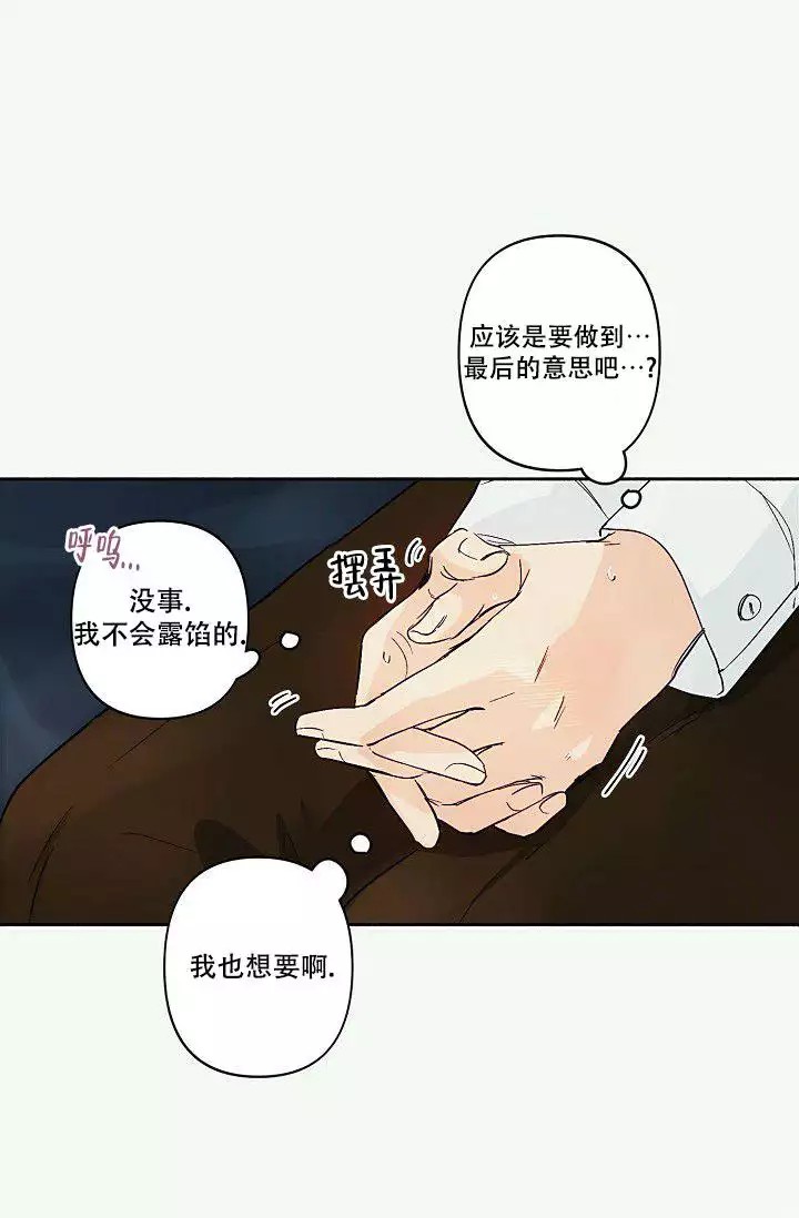 14.jpg