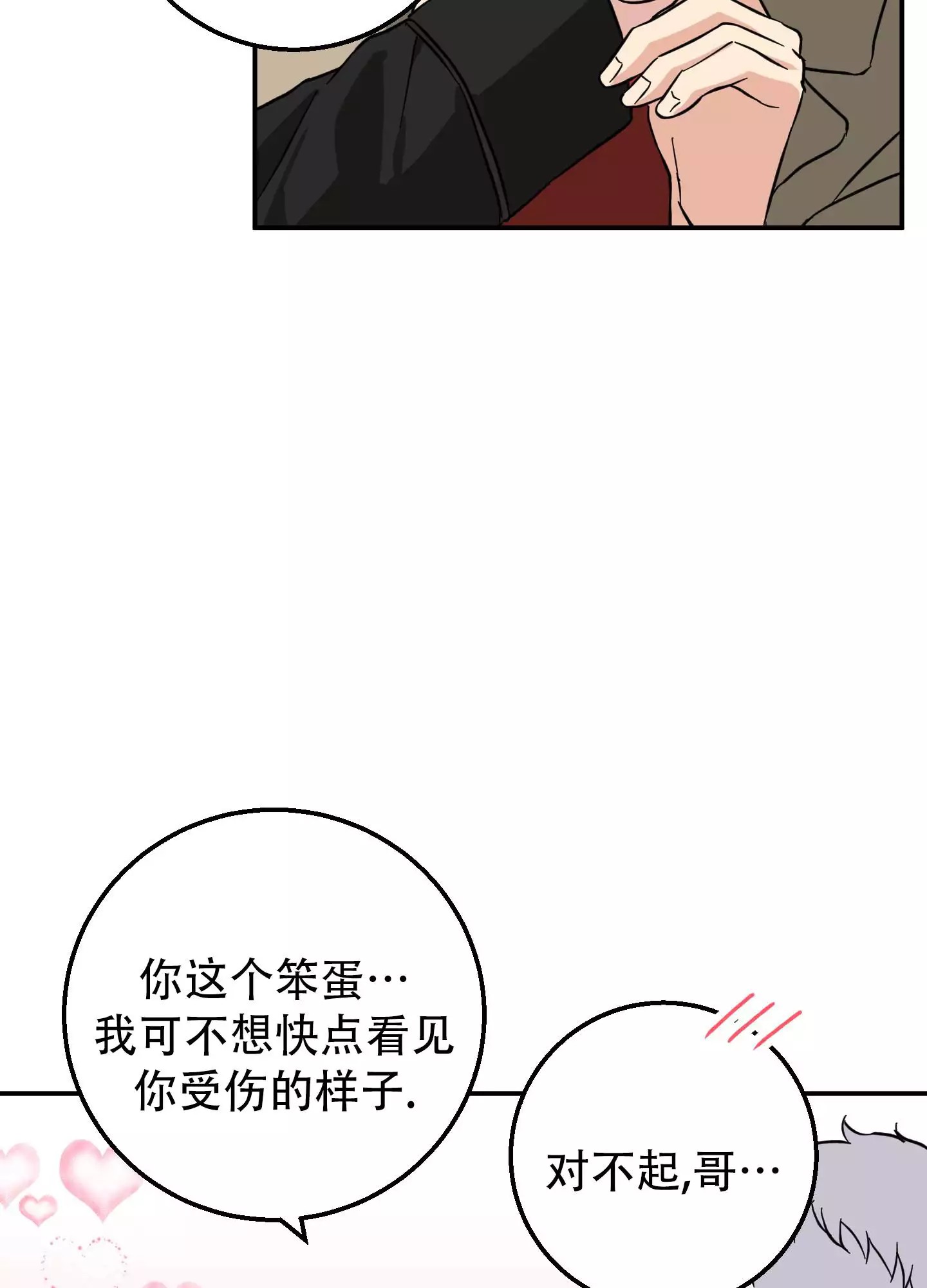 28.jpg