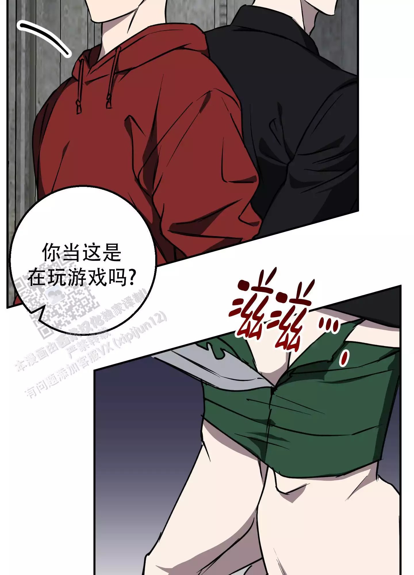 12.jpg
