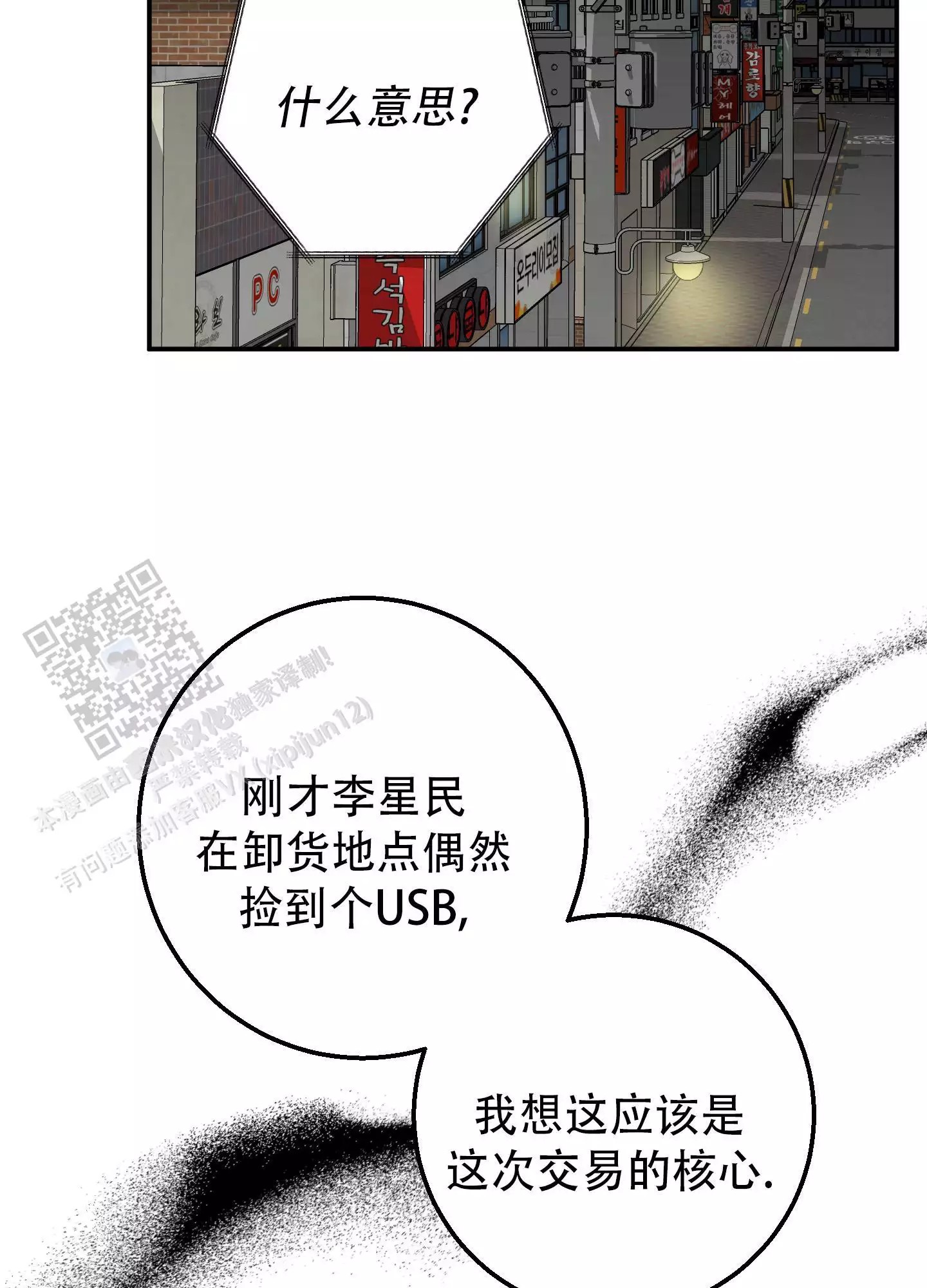 29.jpg