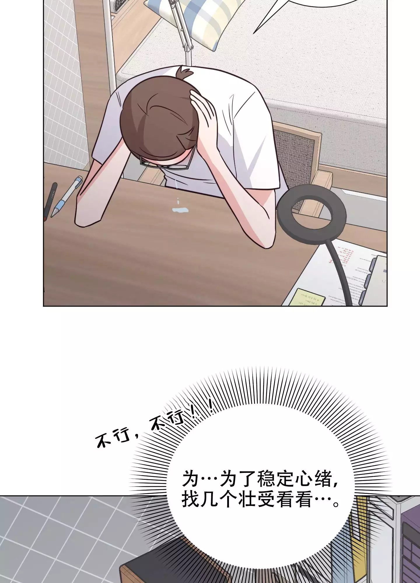 47.jpg