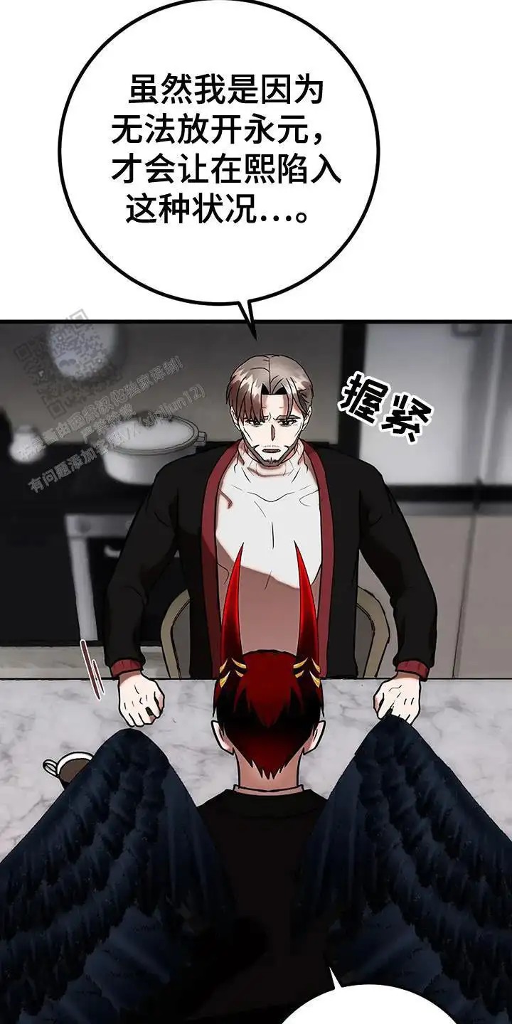 42.jpg