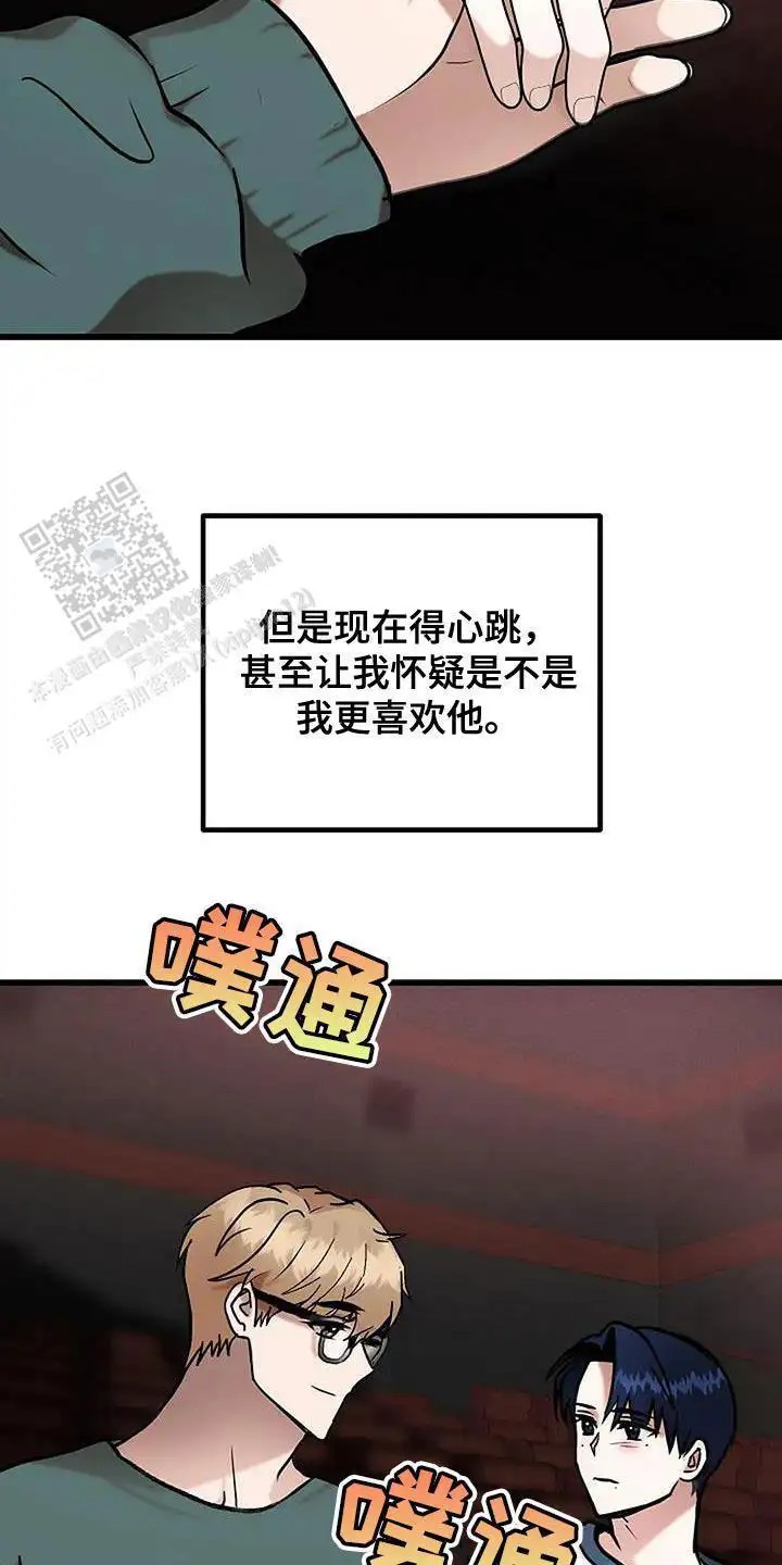 36.jpg