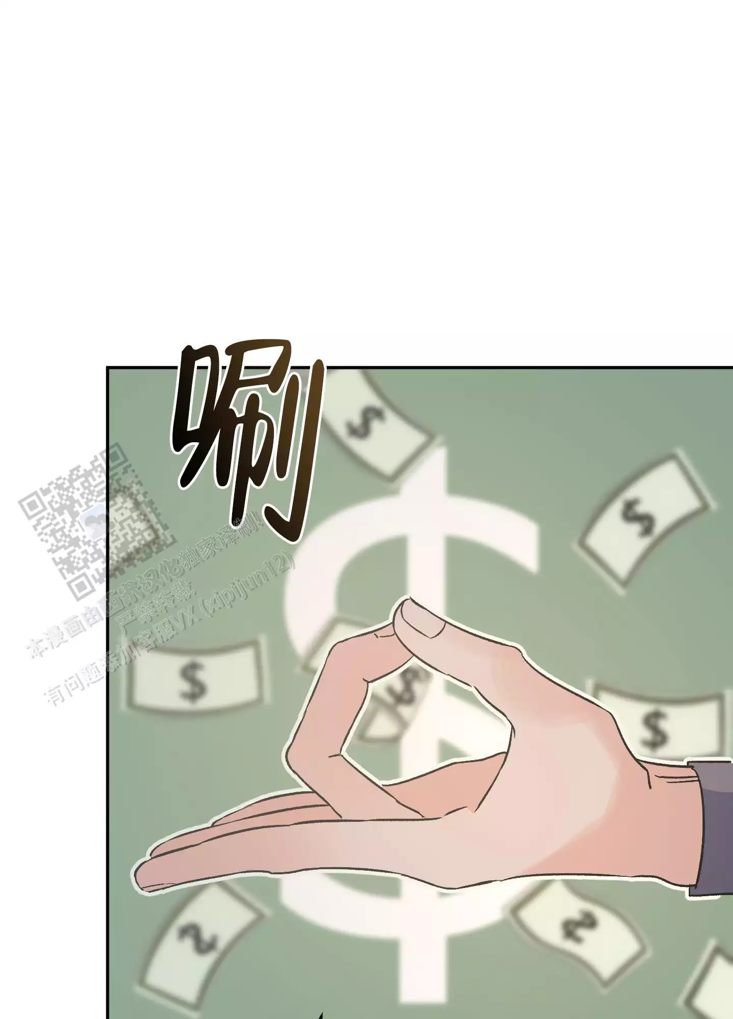 38.jpg