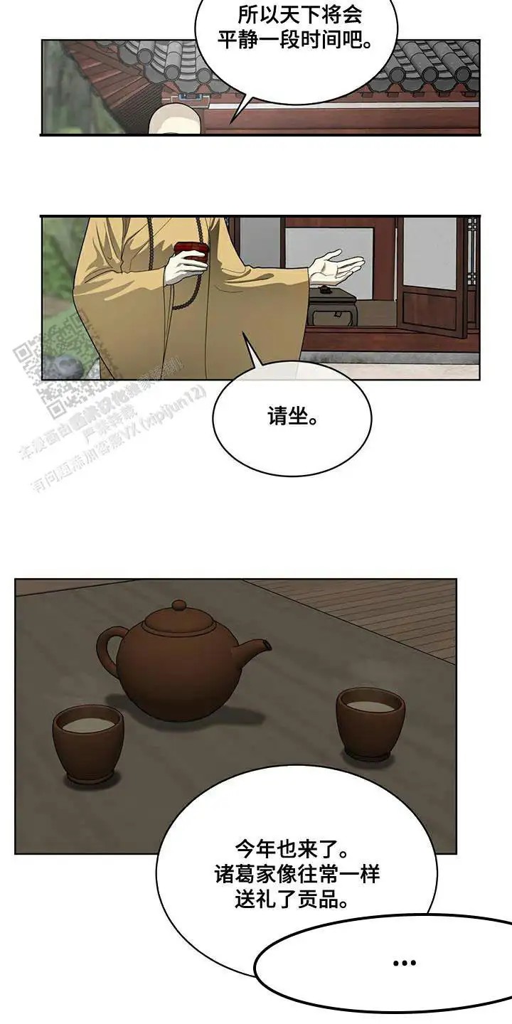 19.jpg
