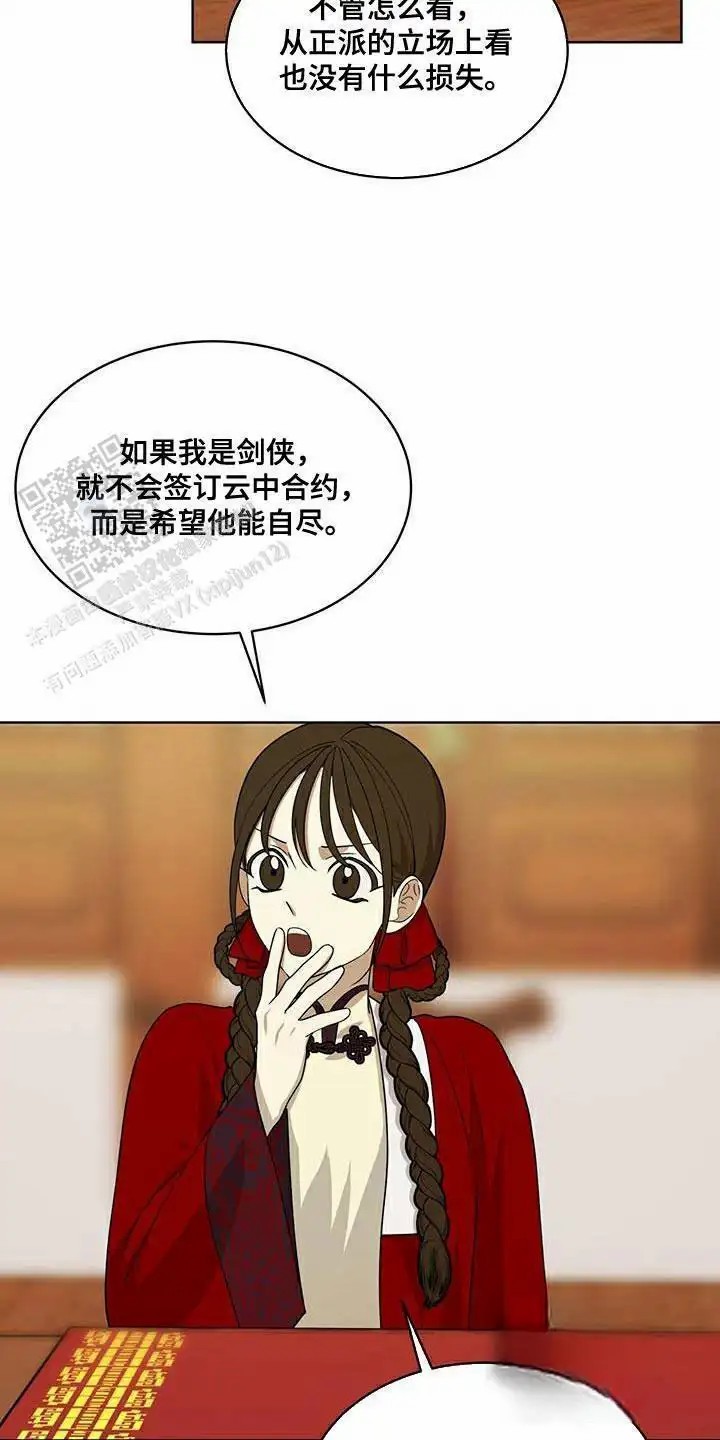 26.jpg