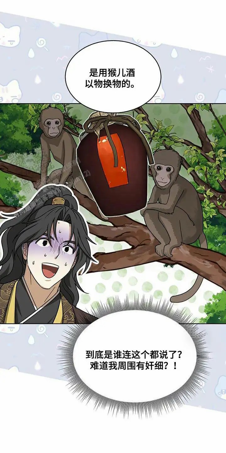 15.jpg