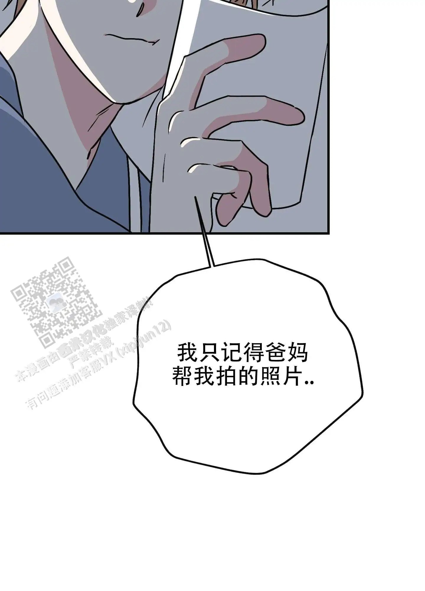 15.jpg