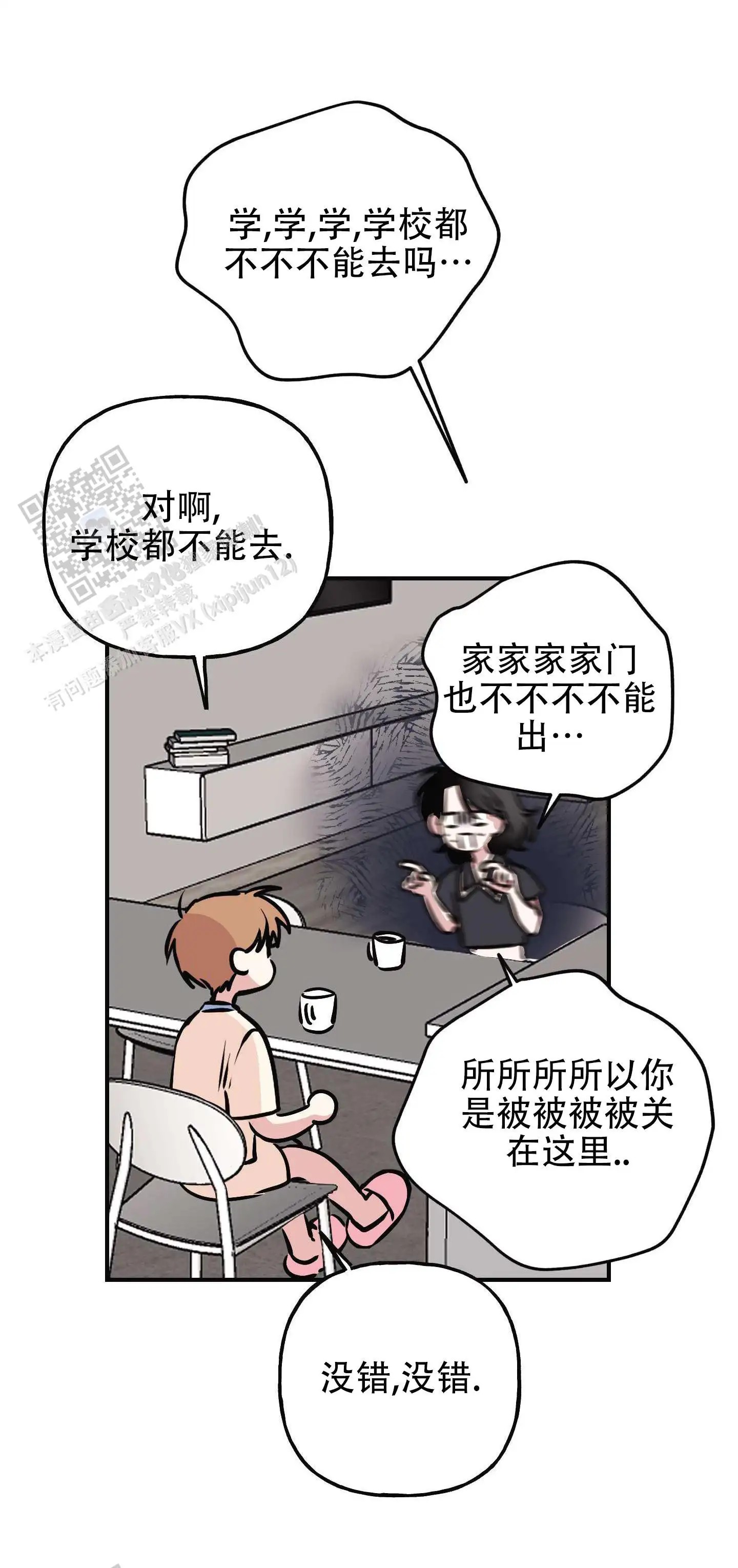 25.jpg