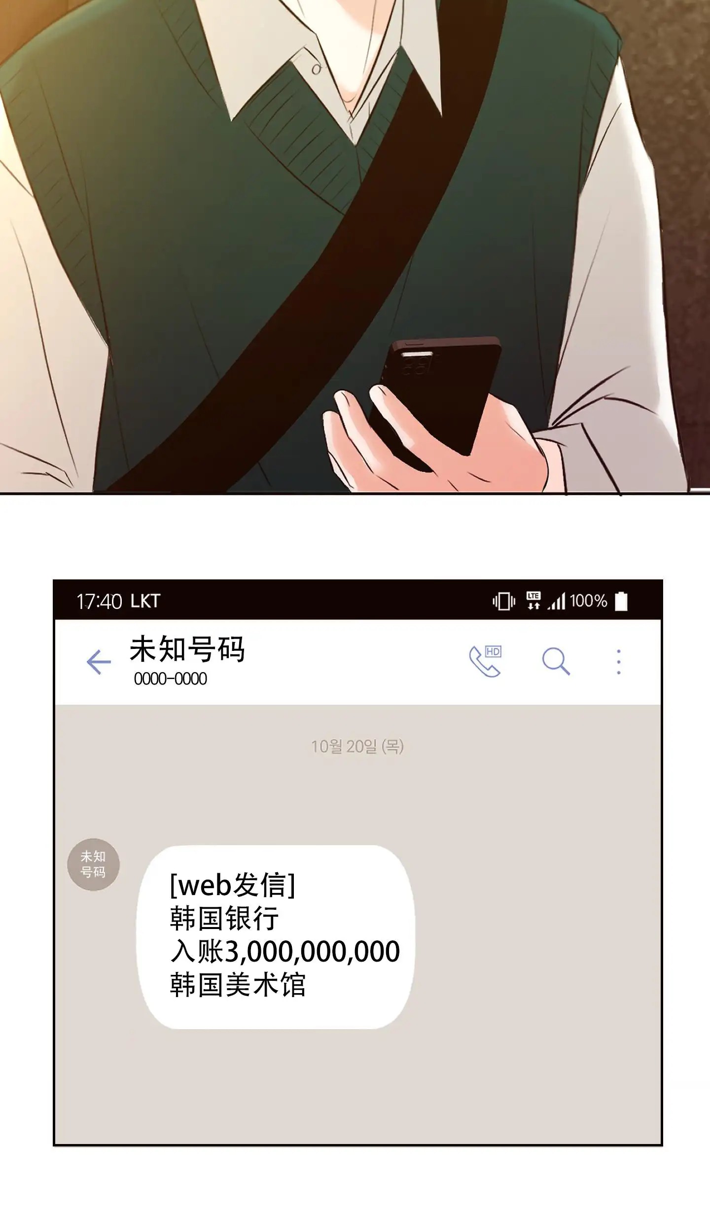 50.jpg