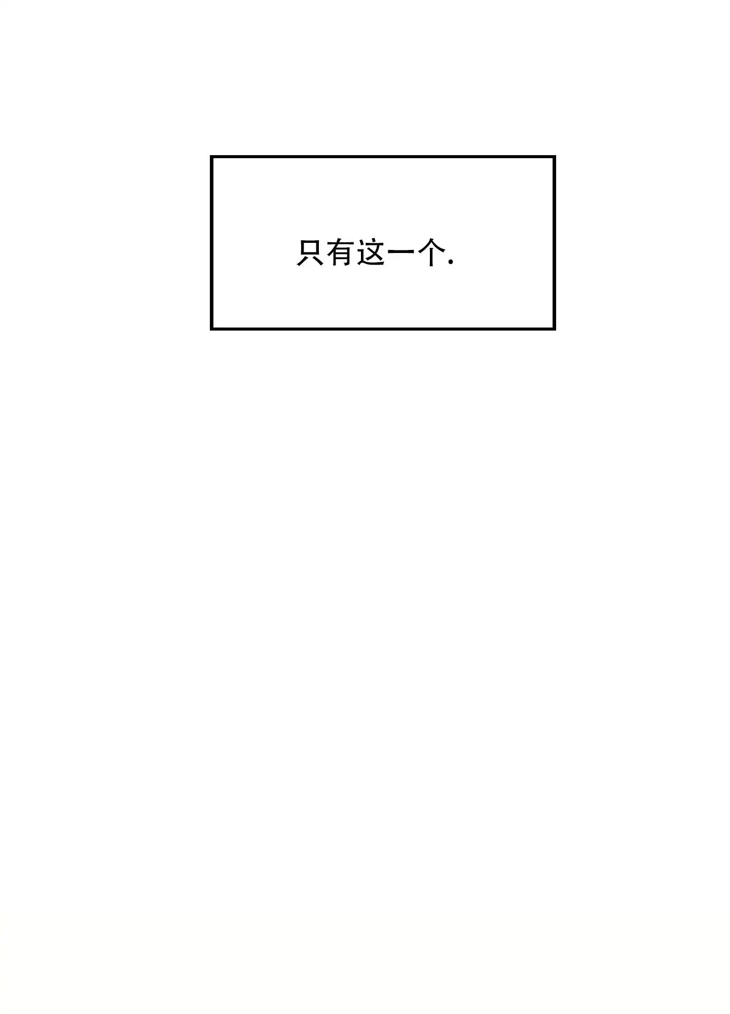 54.jpg