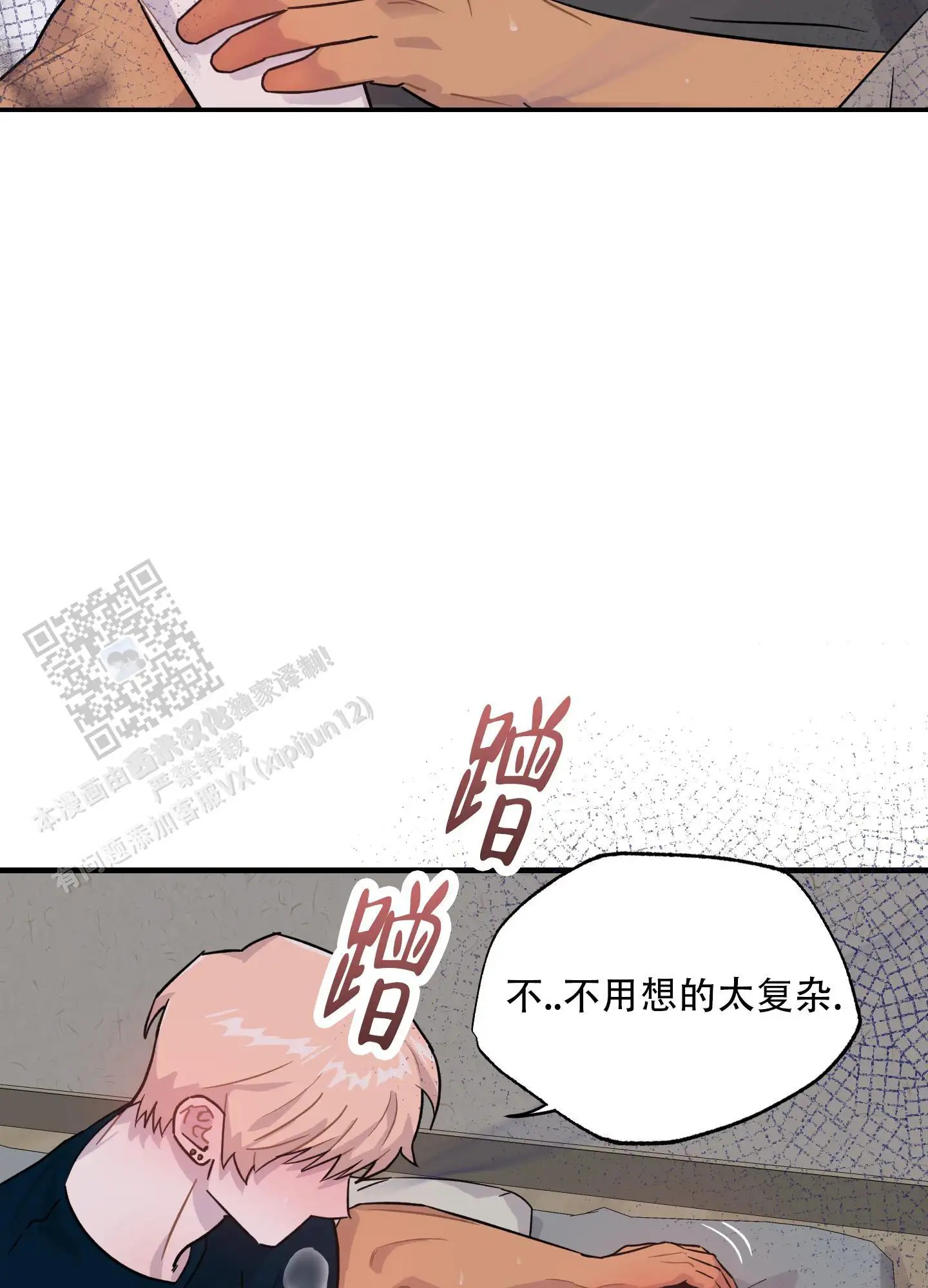 23.jpg
