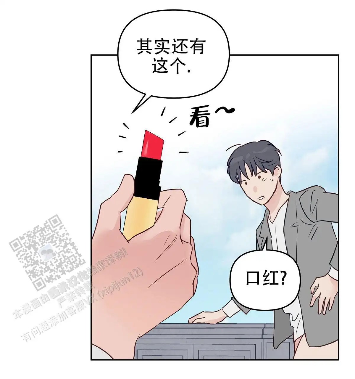 27.jpg