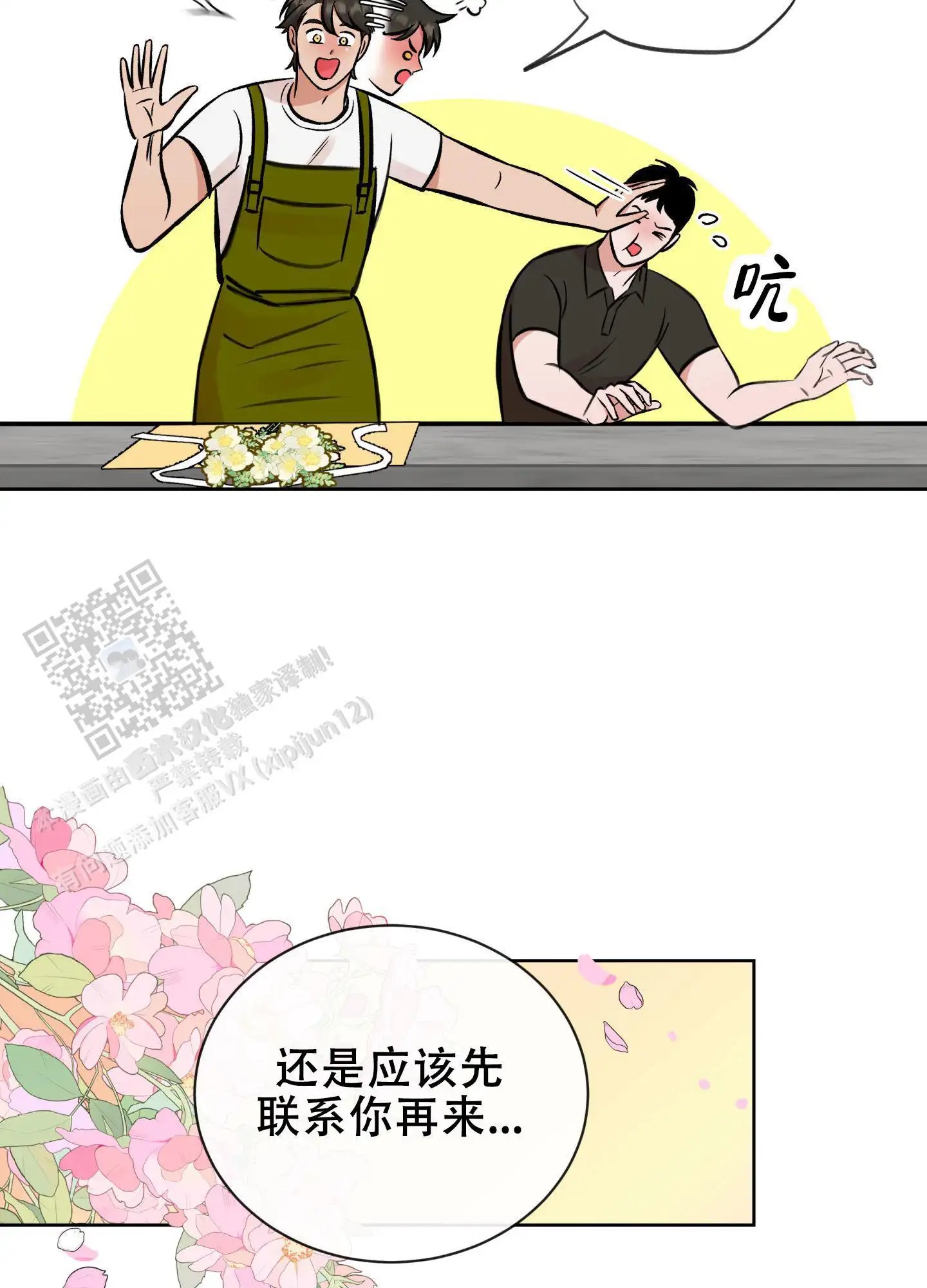 18.jpg