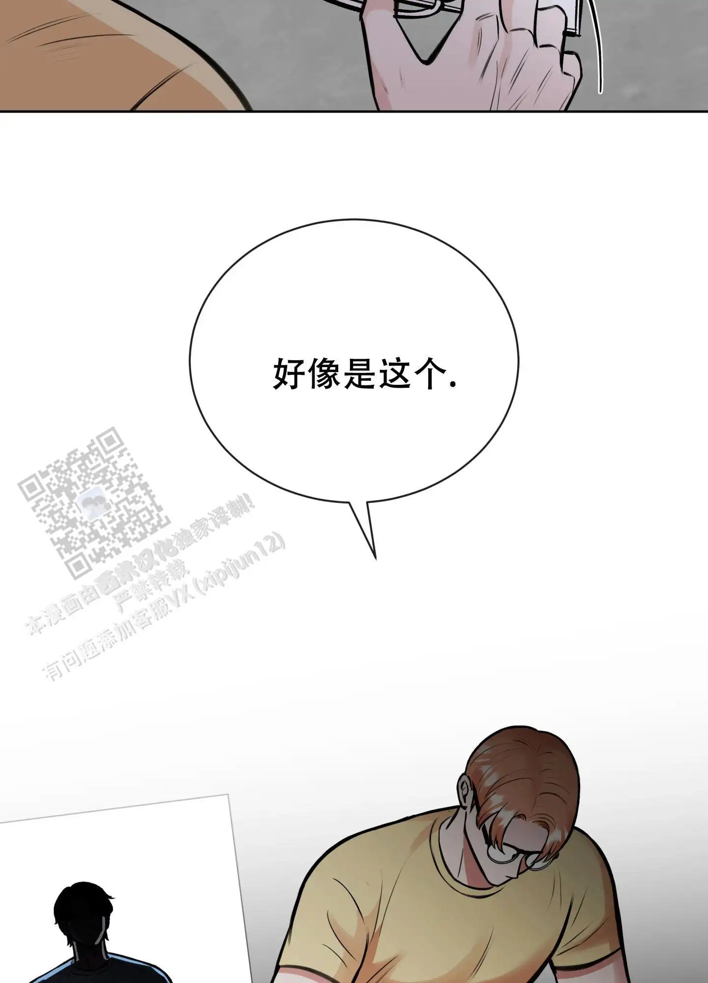 7.jpg
