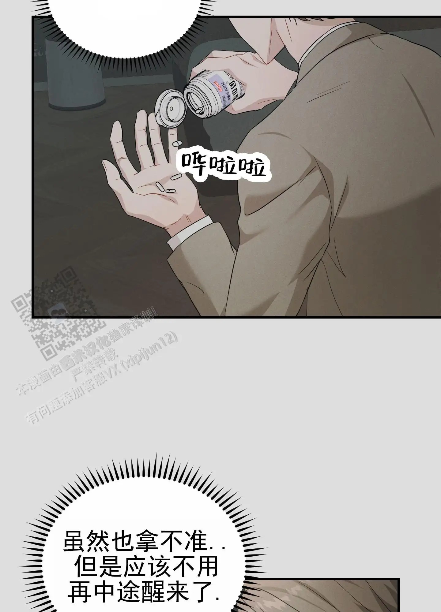 30.jpg