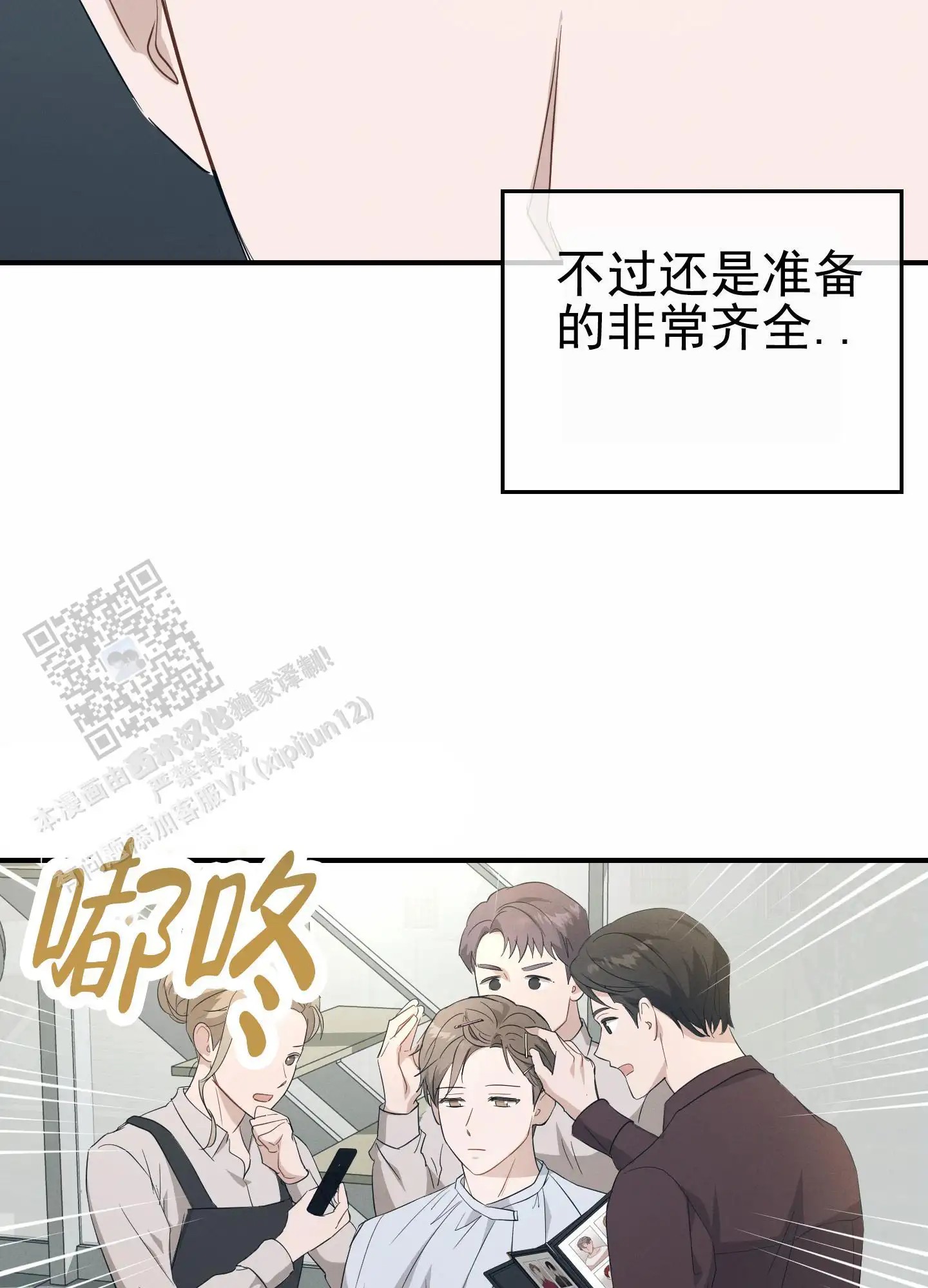 14.jpg
