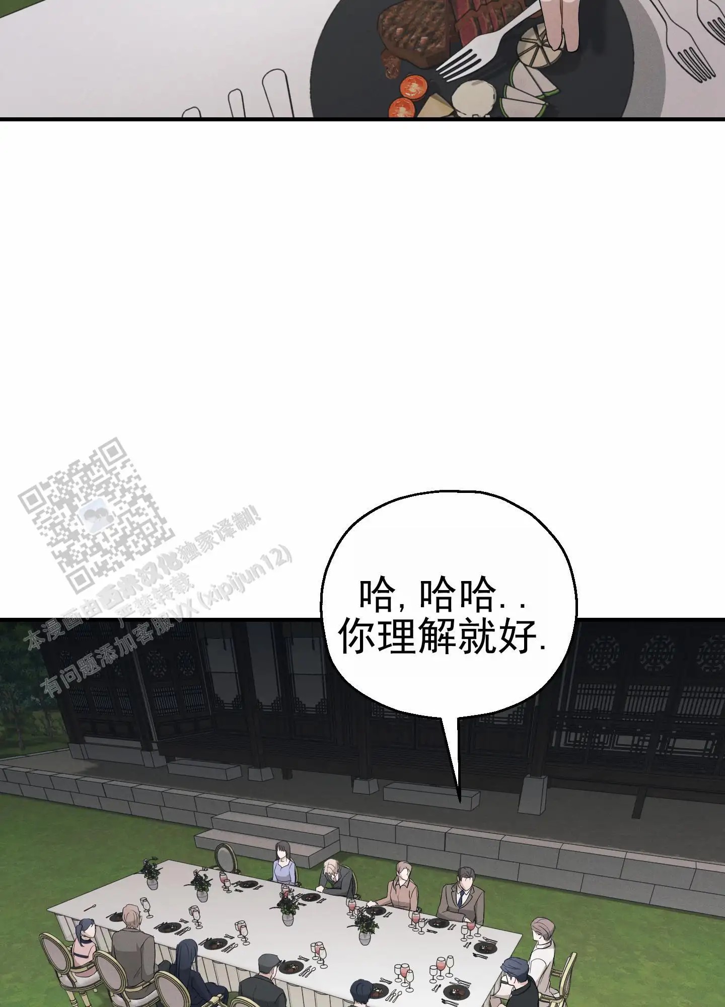 26.jpg