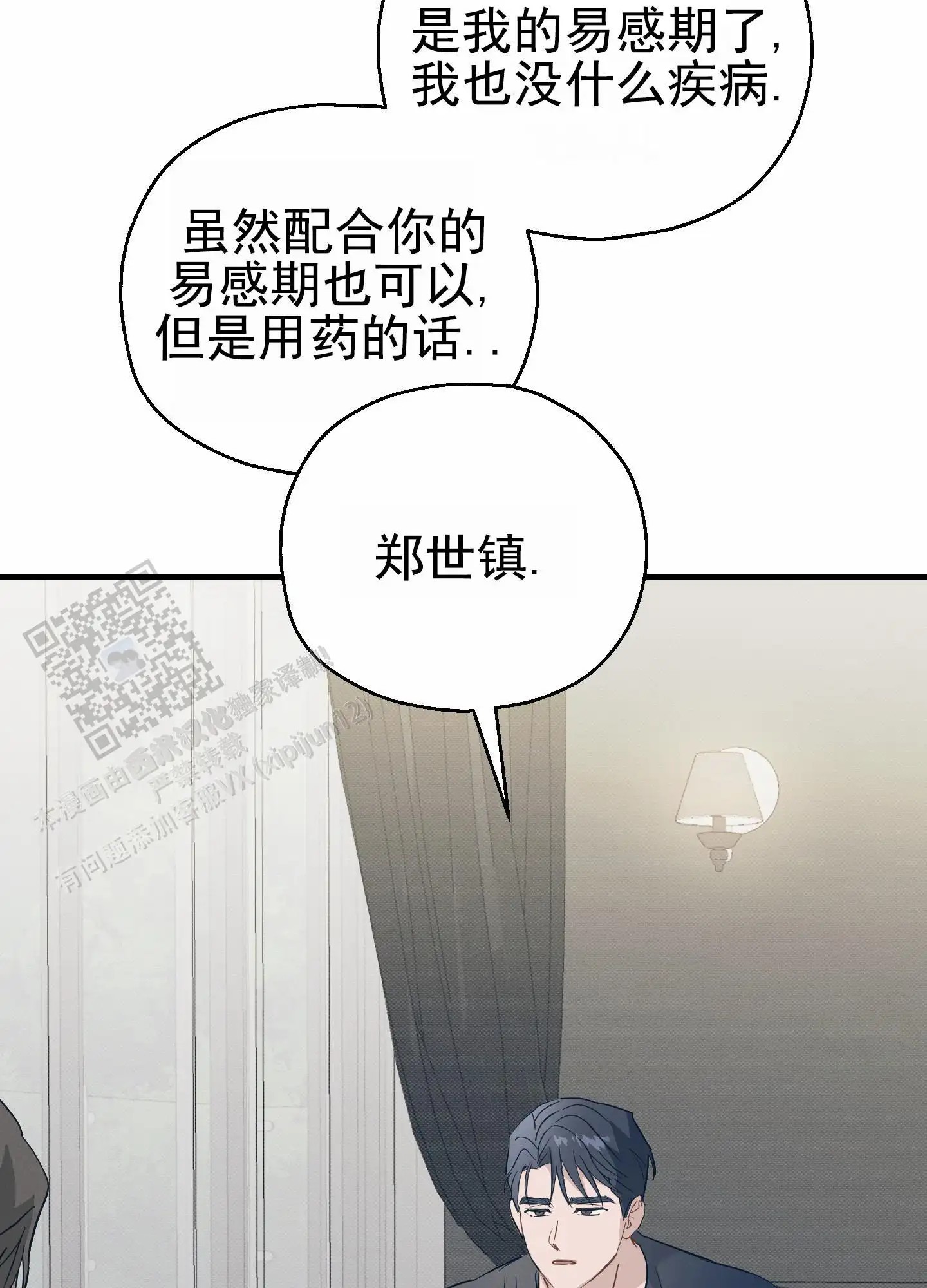 52.jpg