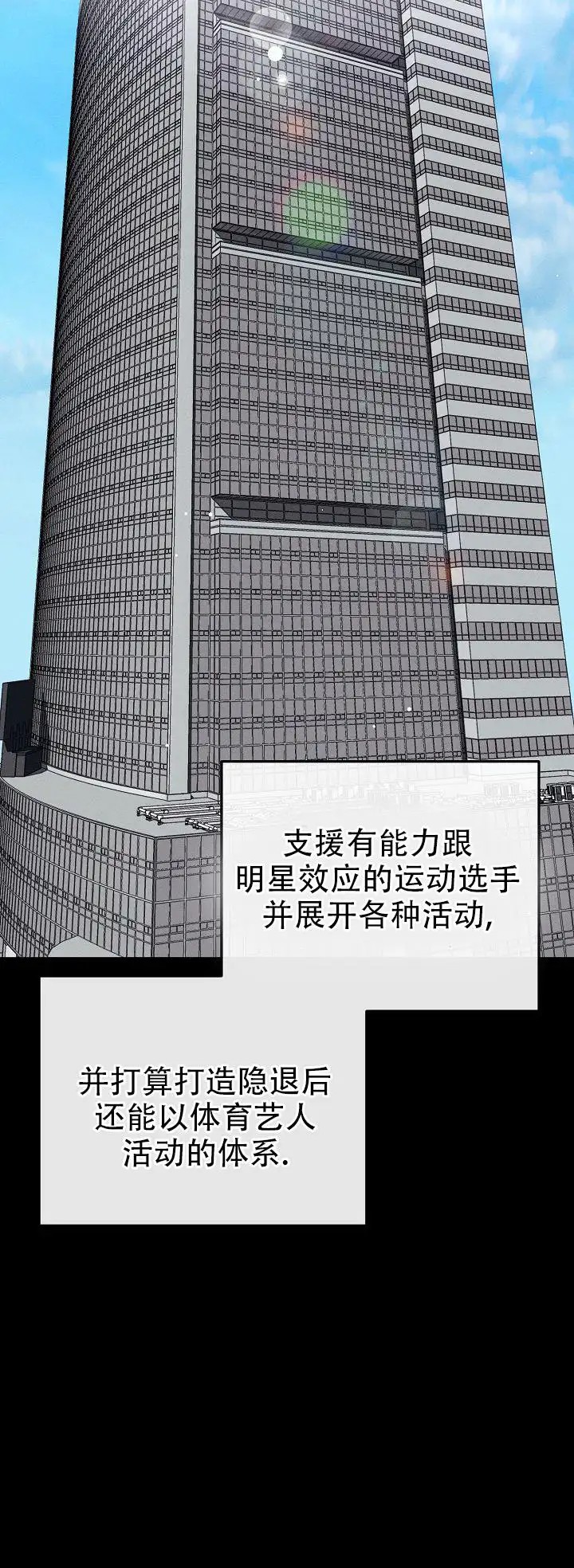 53.jpg
