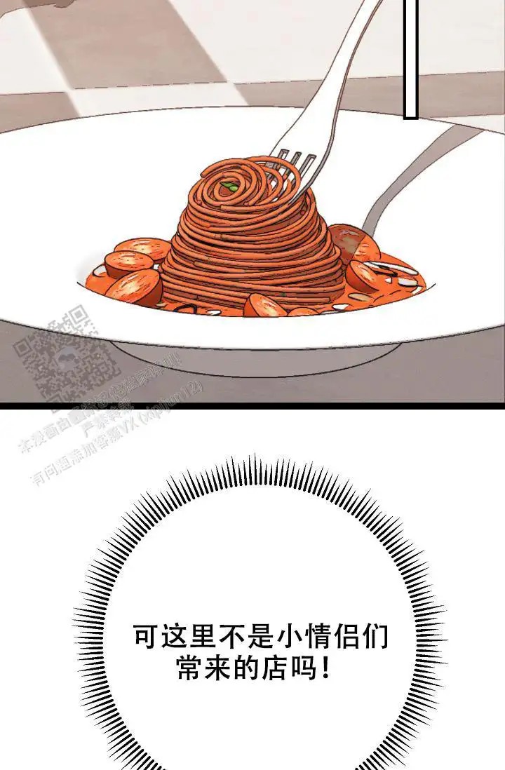 58.jpg