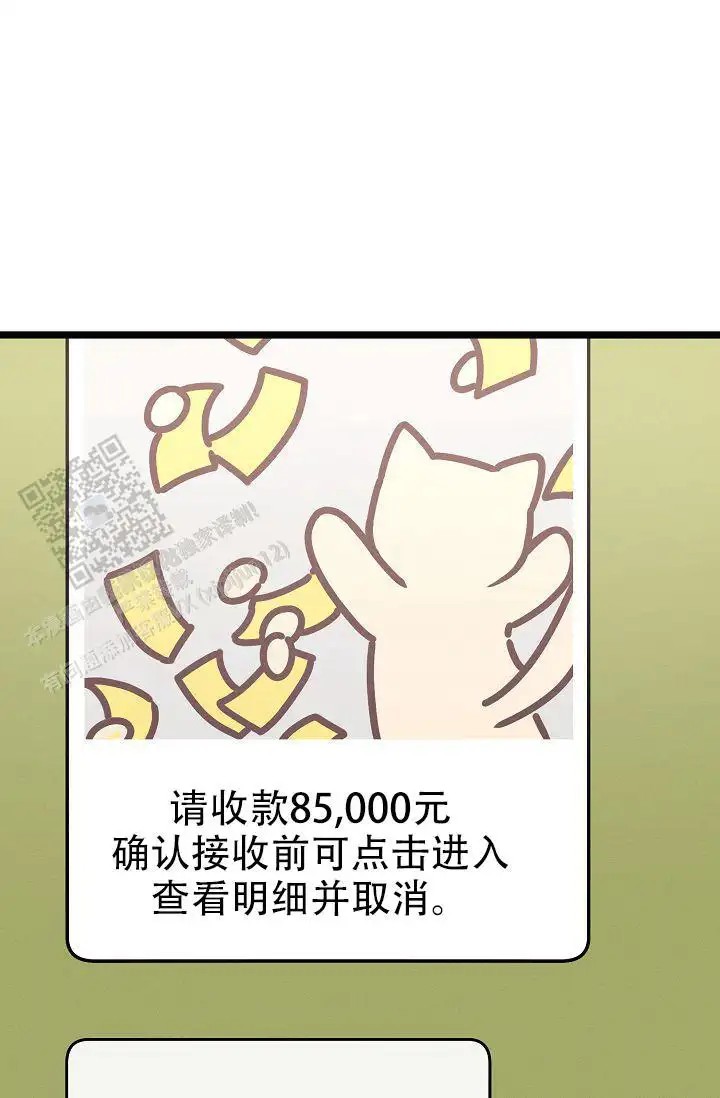 48.jpg