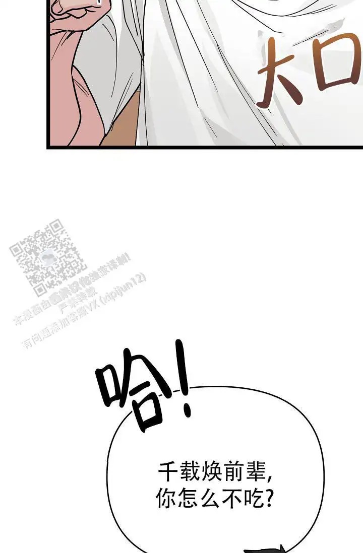 48.jpg