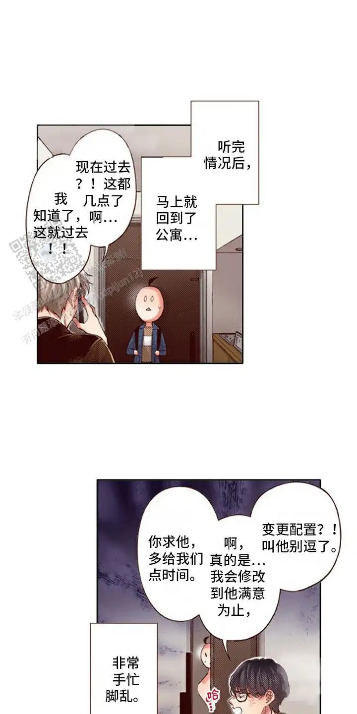 14.jpg