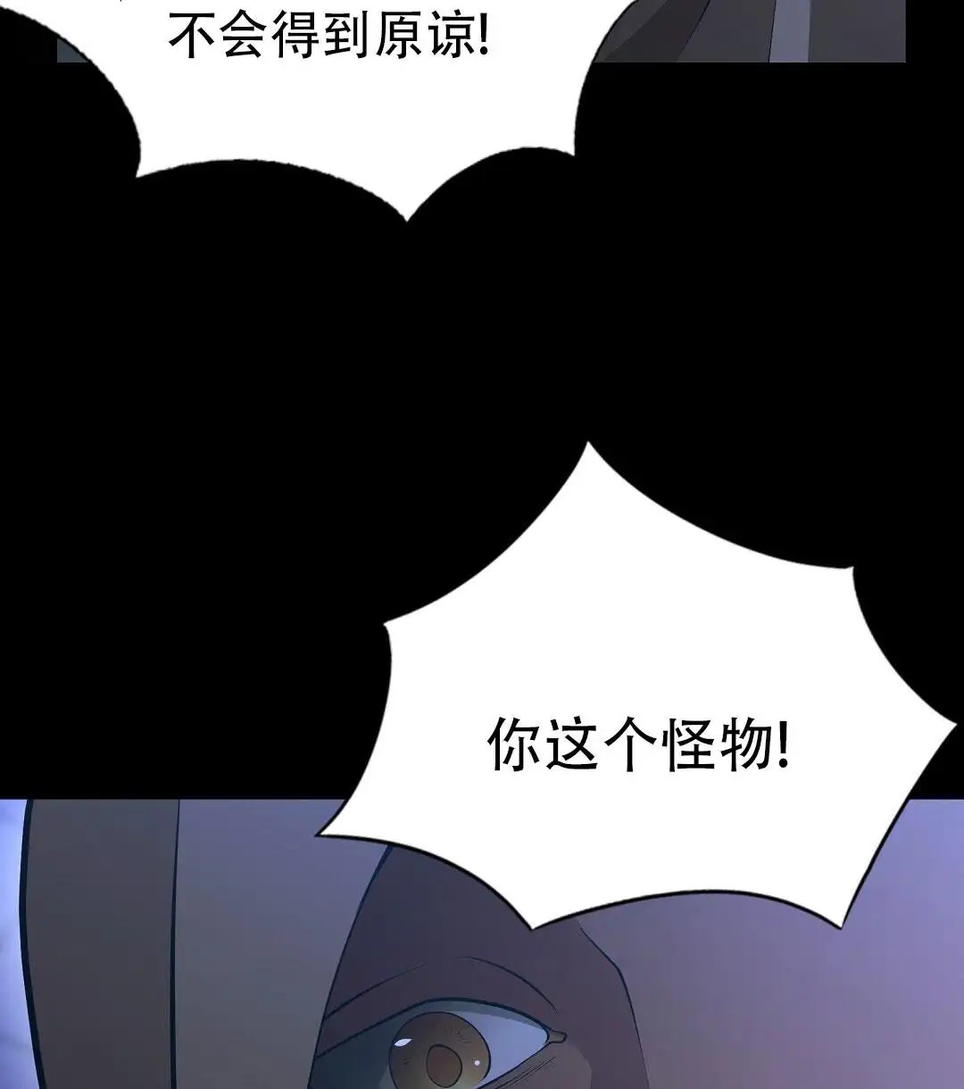 74.jpg