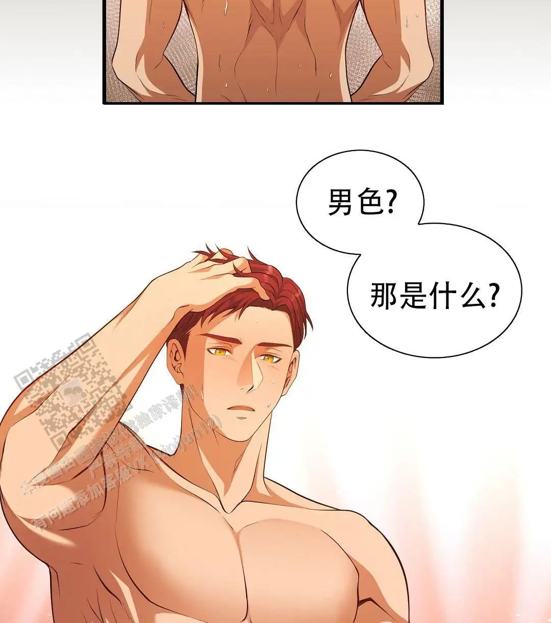 32.jpg