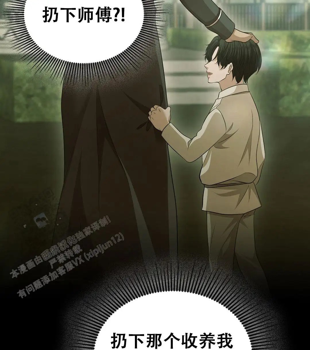 44.jpg
