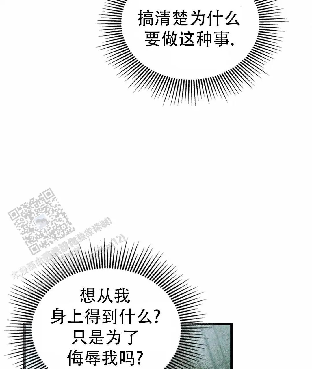 59.jpg