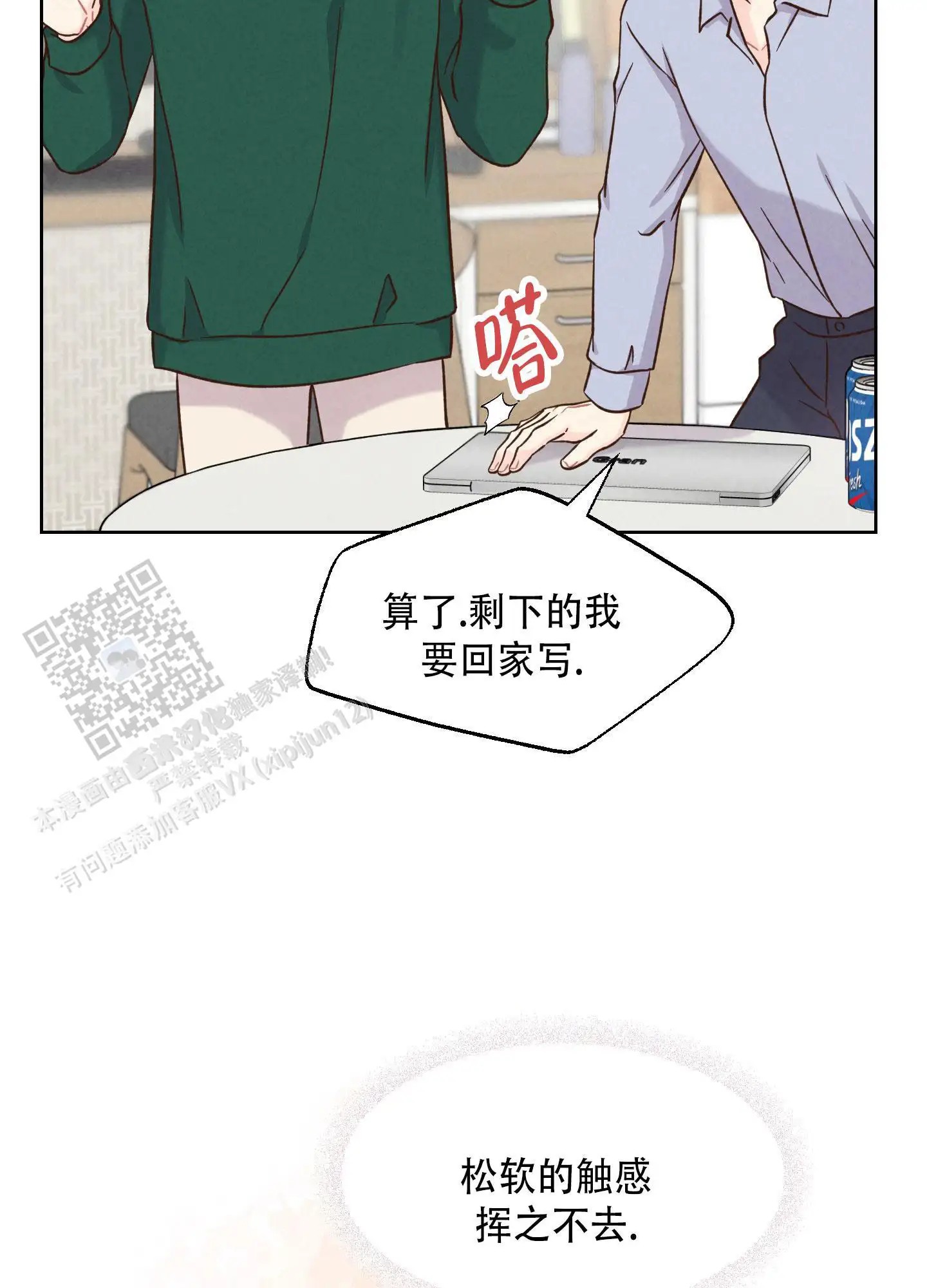 31.jpg