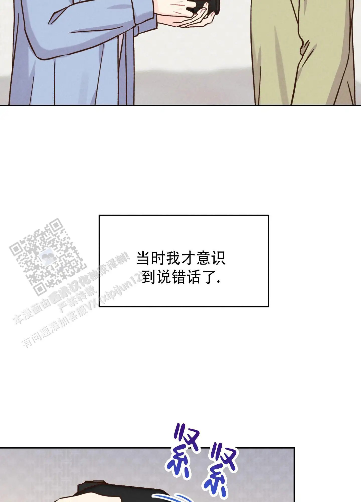18.jpg