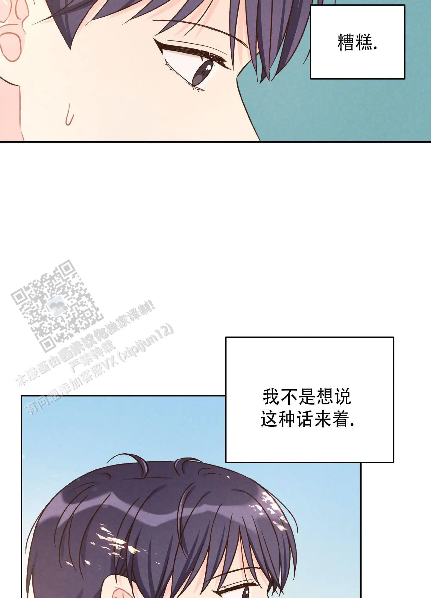 30.jpg